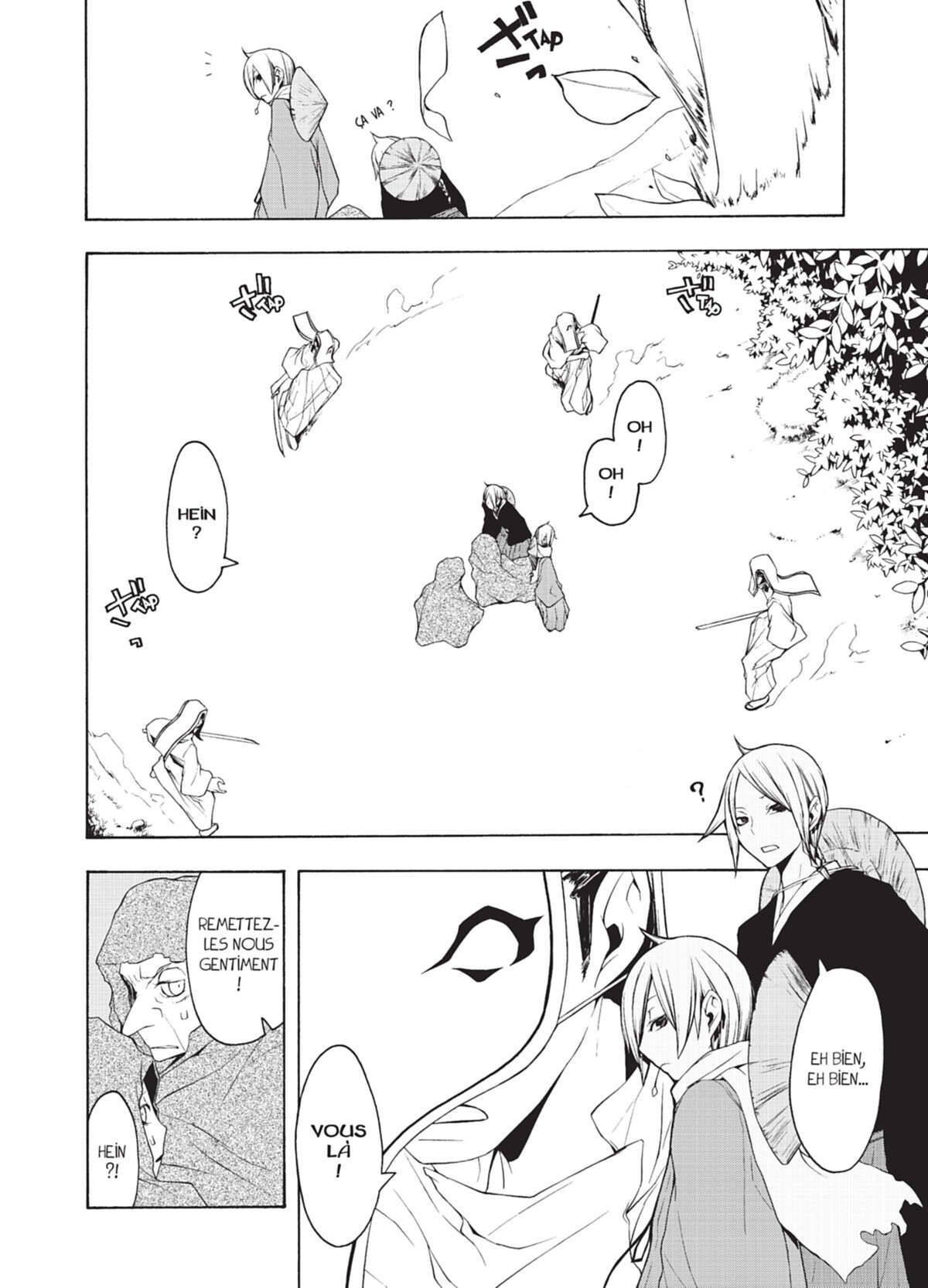 Yozakura Quartet Volume 7 page 45