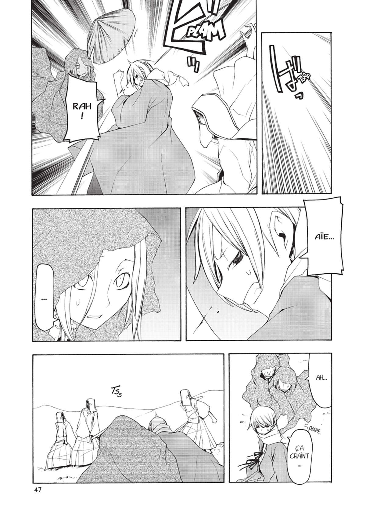 Yozakura Quartet Volume 7 page 48