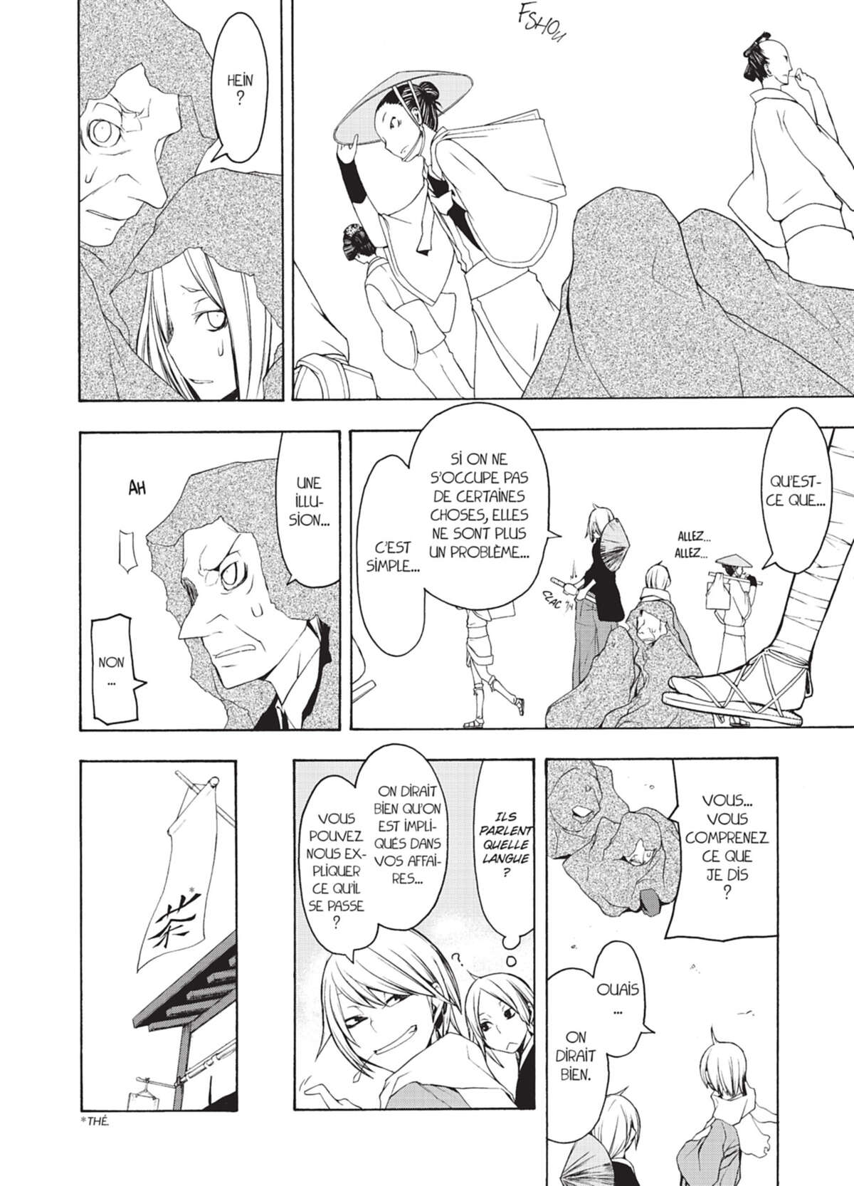 Yozakura Quartet Volume 7 page 51