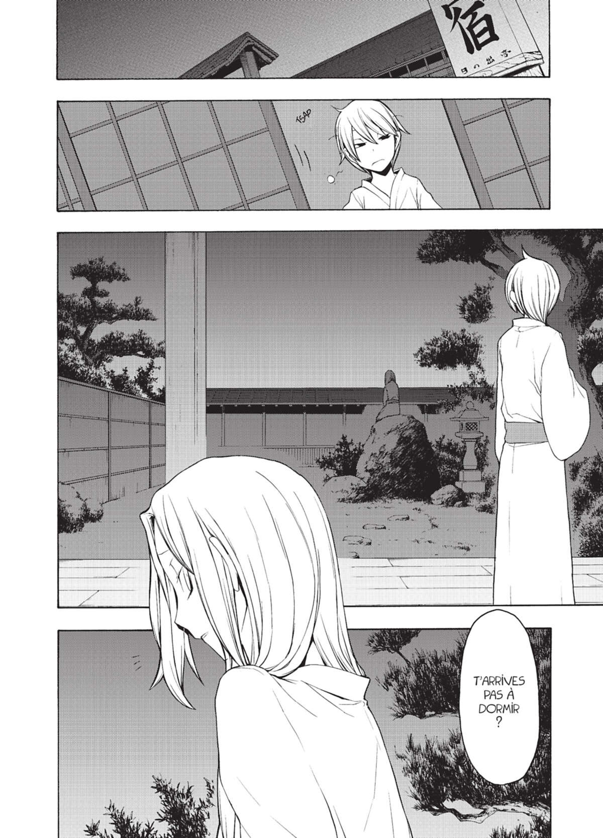 Yozakura Quartet Volume 7 page 57