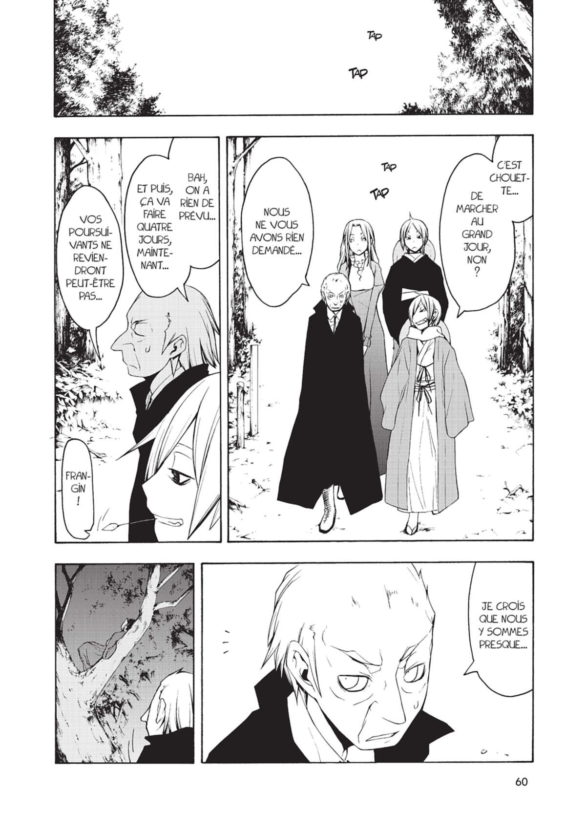 Yozakura Quartet Volume 7 page 61