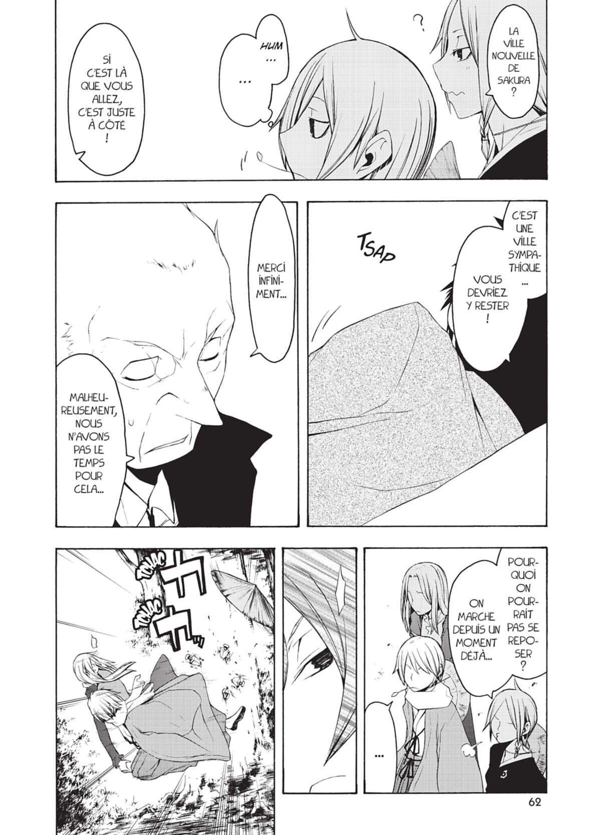Yozakura Quartet Volume 7 page 63