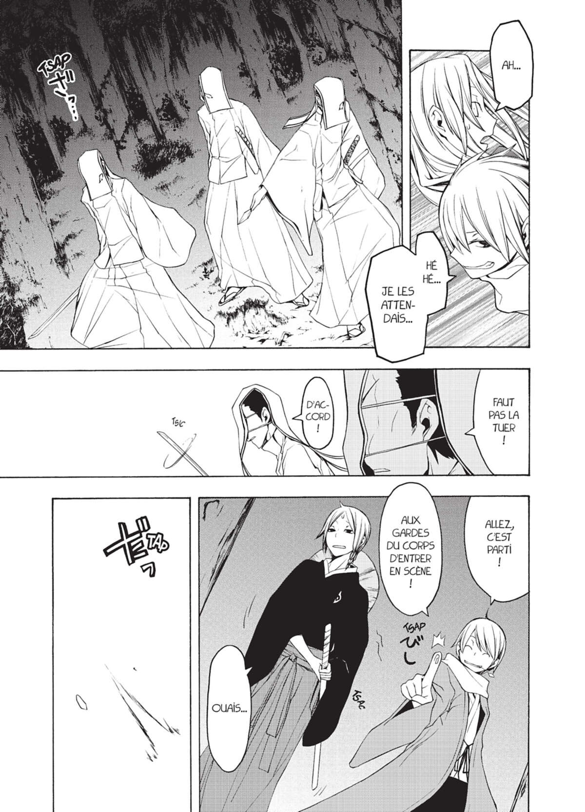 Yozakura Quartet Volume 7 page 64