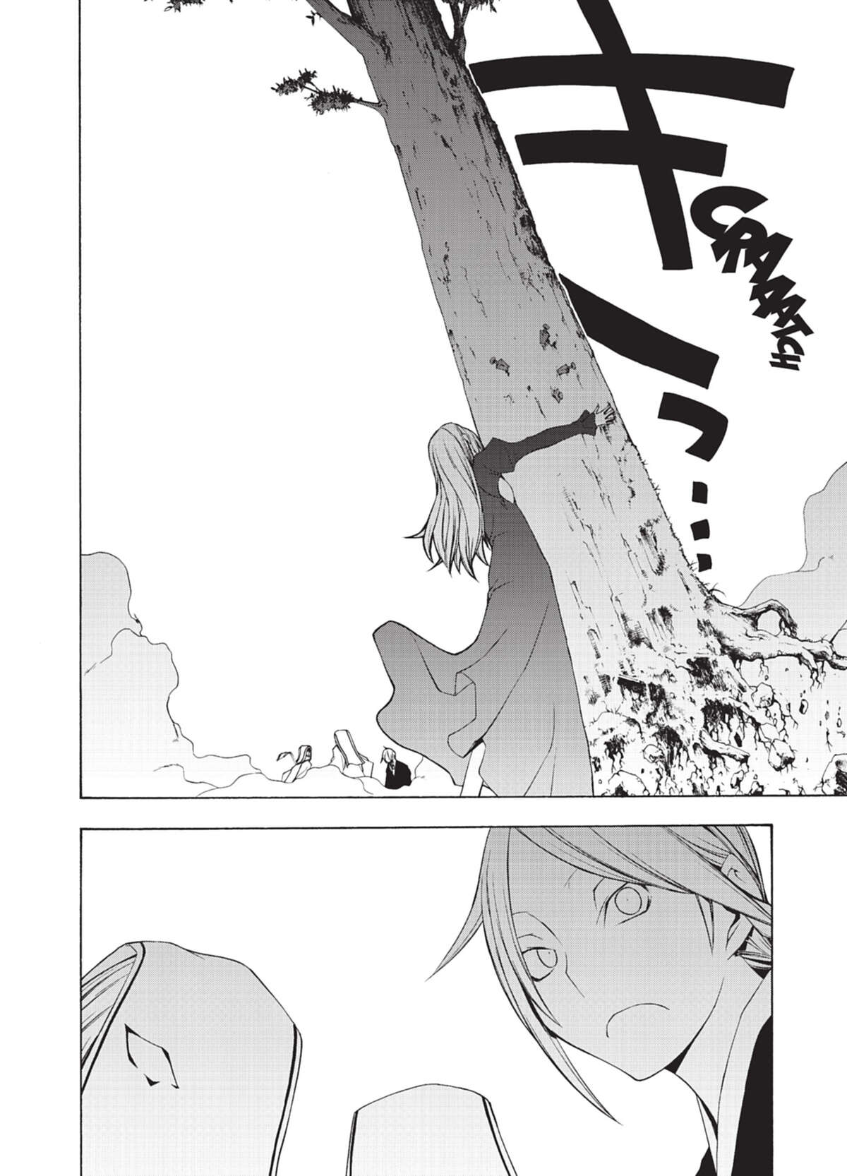 Yozakura Quartet Volume 7 page 67