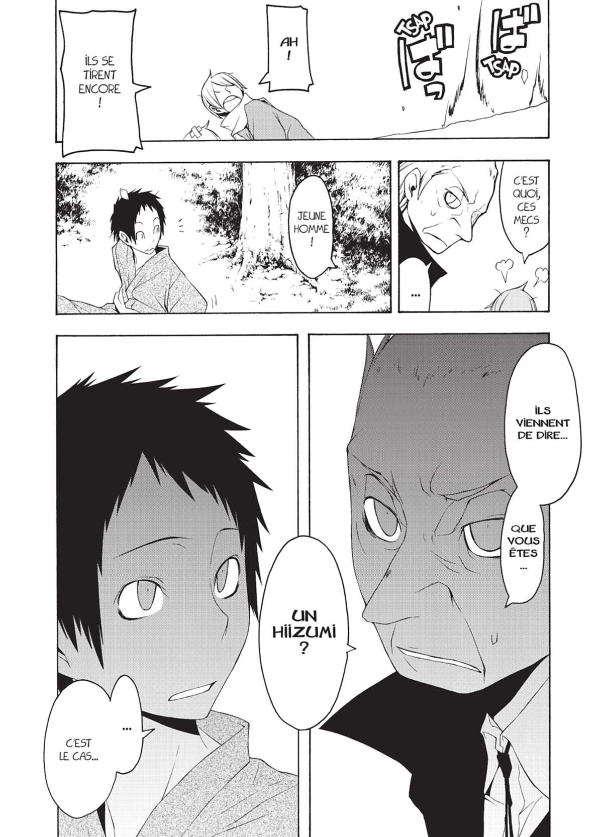 Yozakura Quartet Volume 7 page 69