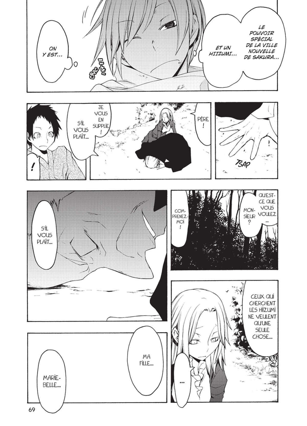 Yozakura Quartet Volume 7 page 70