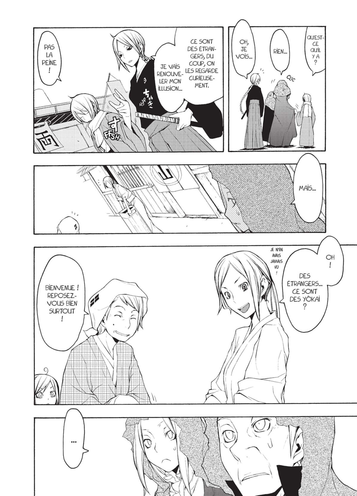 Yozakura Quartet Volume 7 page 79