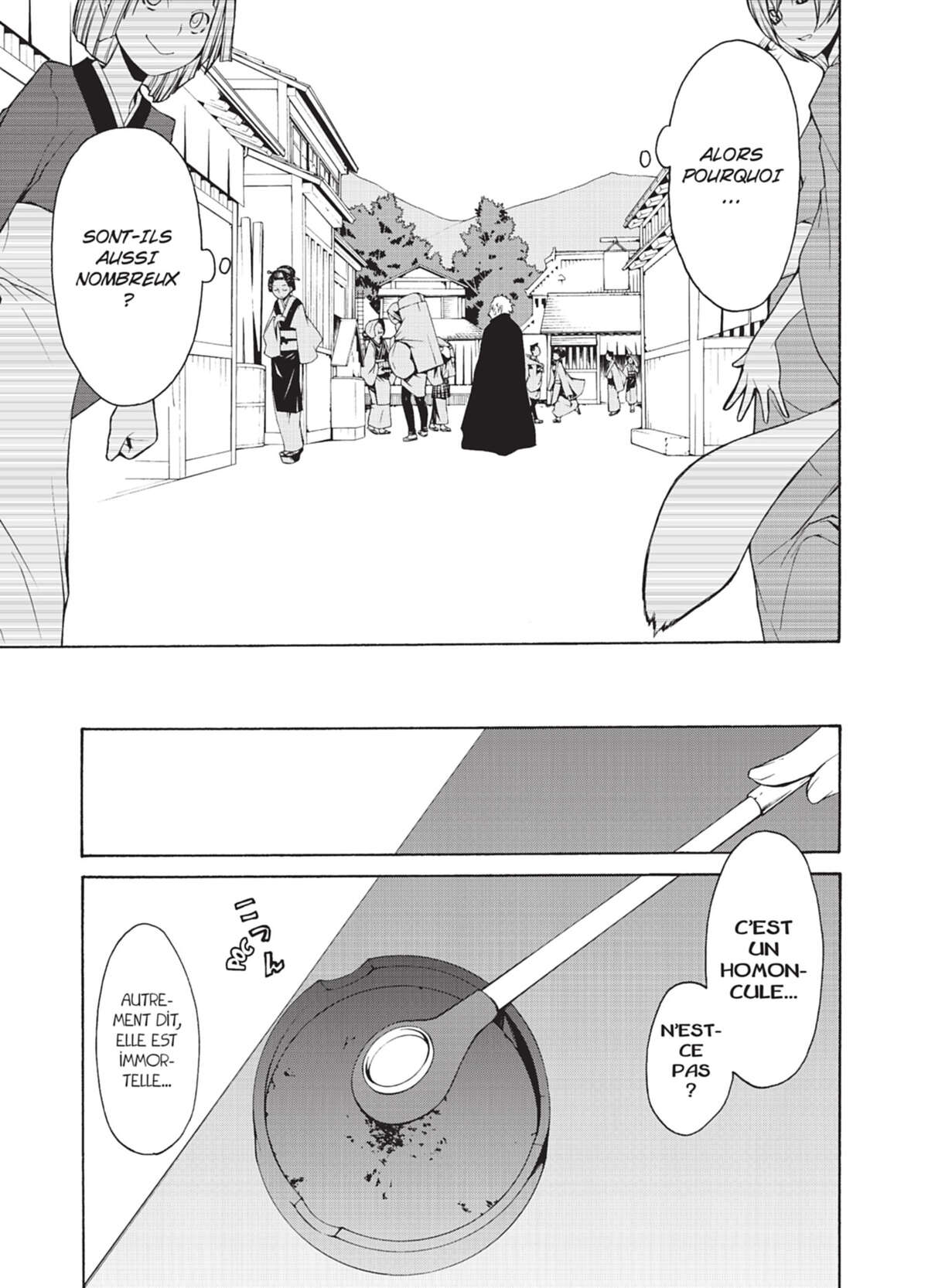 Yozakura Quartet Volume 7 page 82