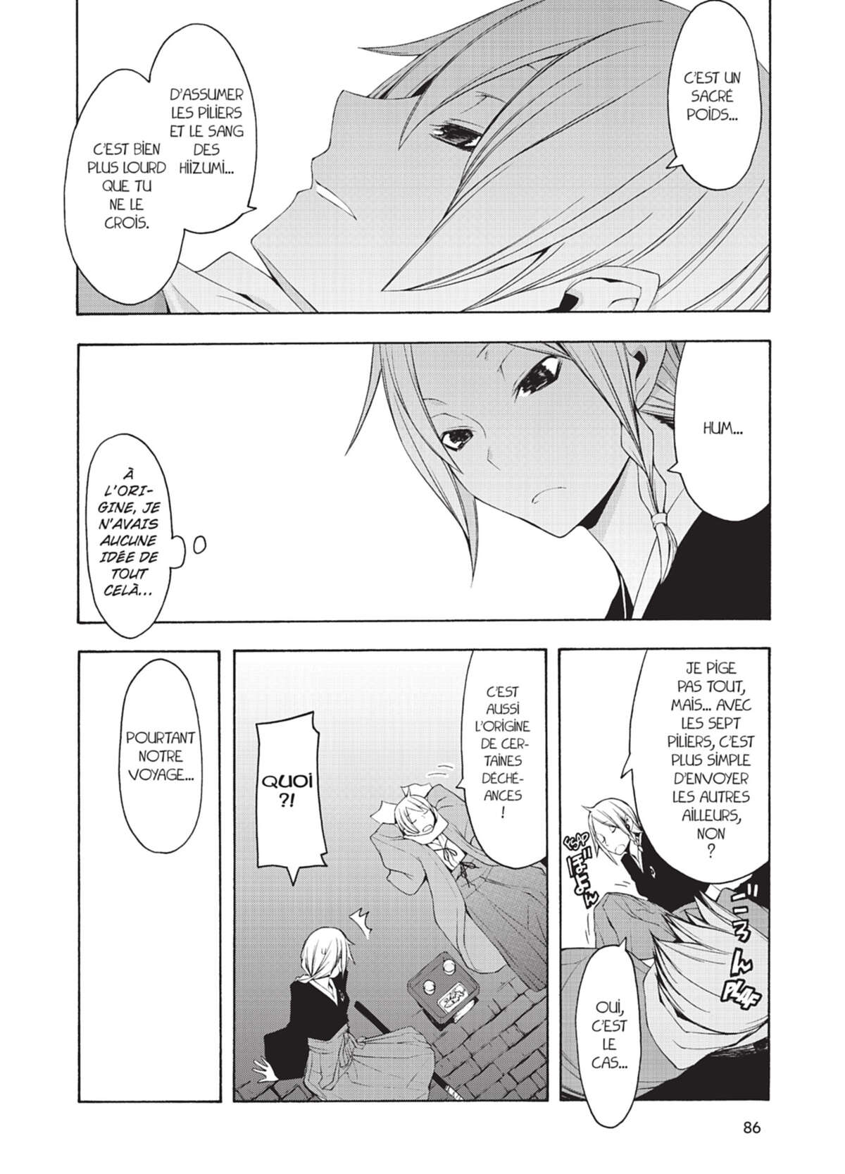 Yozakura Quartet Volume 7 page 87