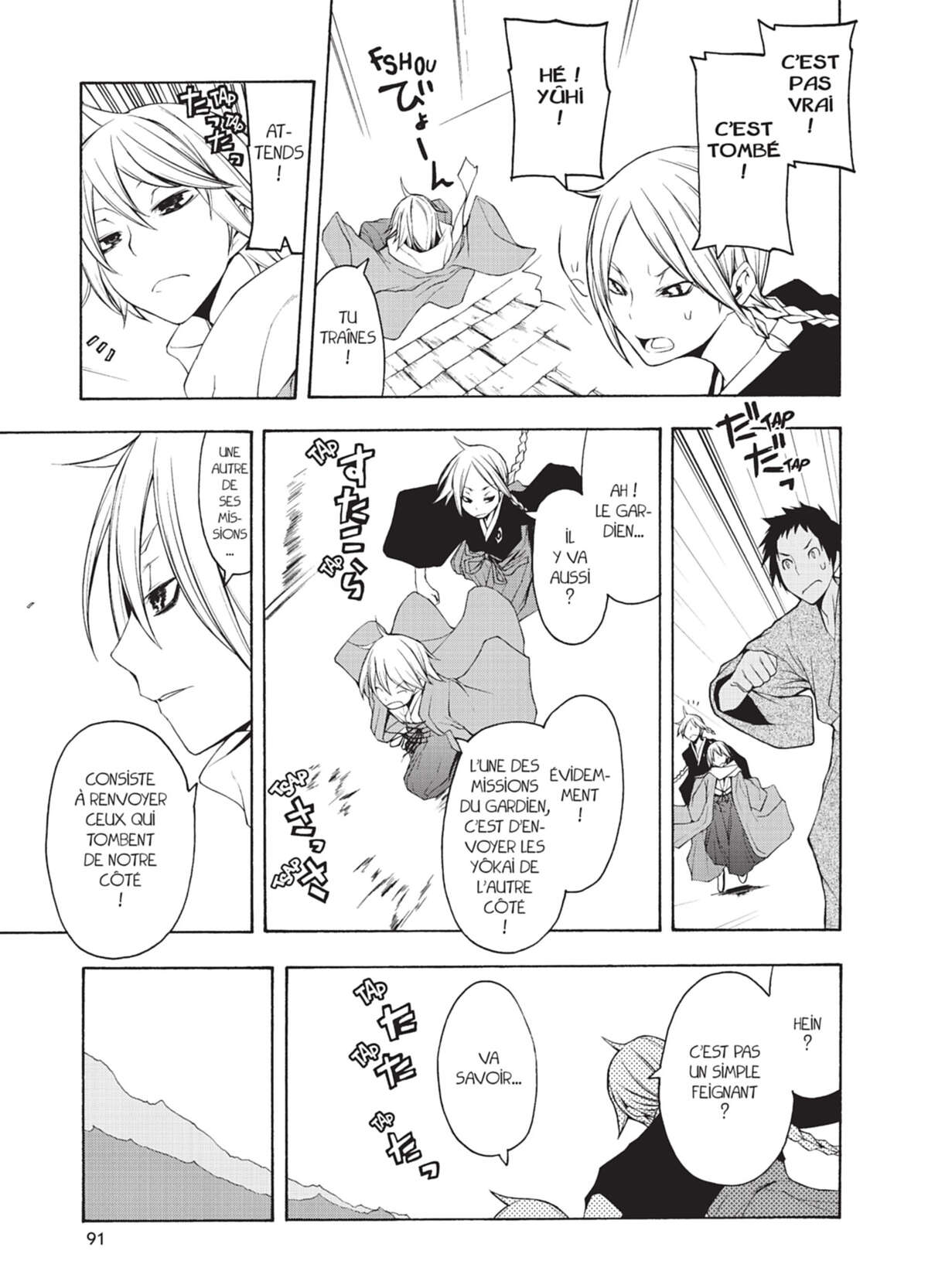 Yozakura Quartet Volume 7 page 92
