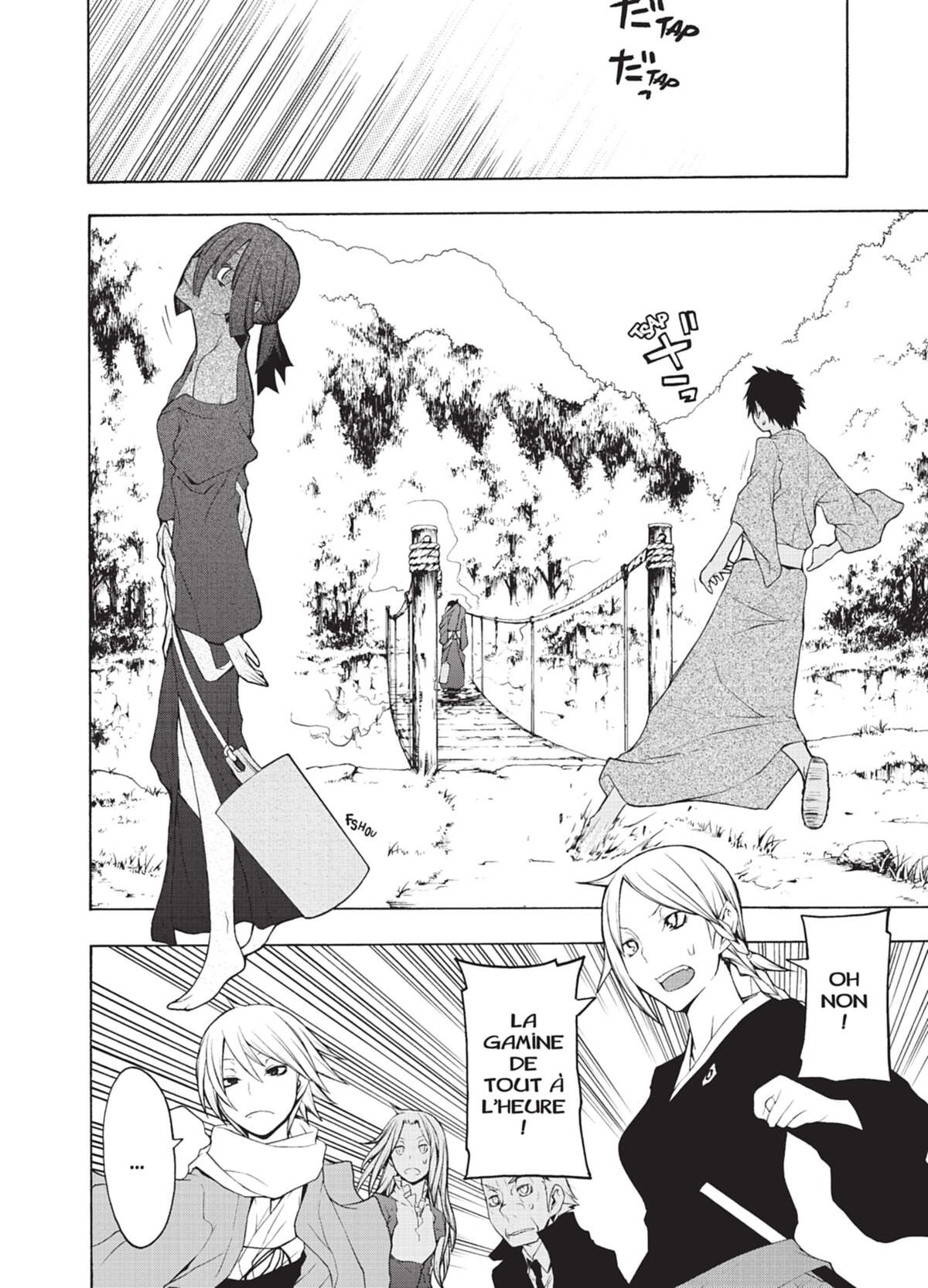 Yozakura Quartet Volume 7 page 93