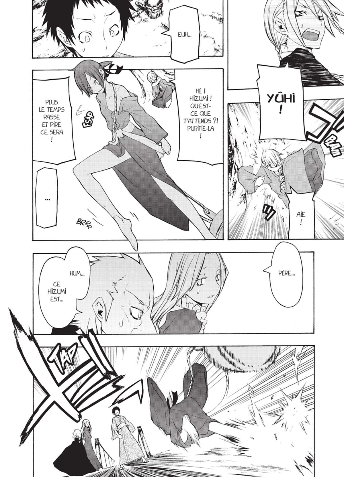 Yozakura Quartet Volume 7 page 97