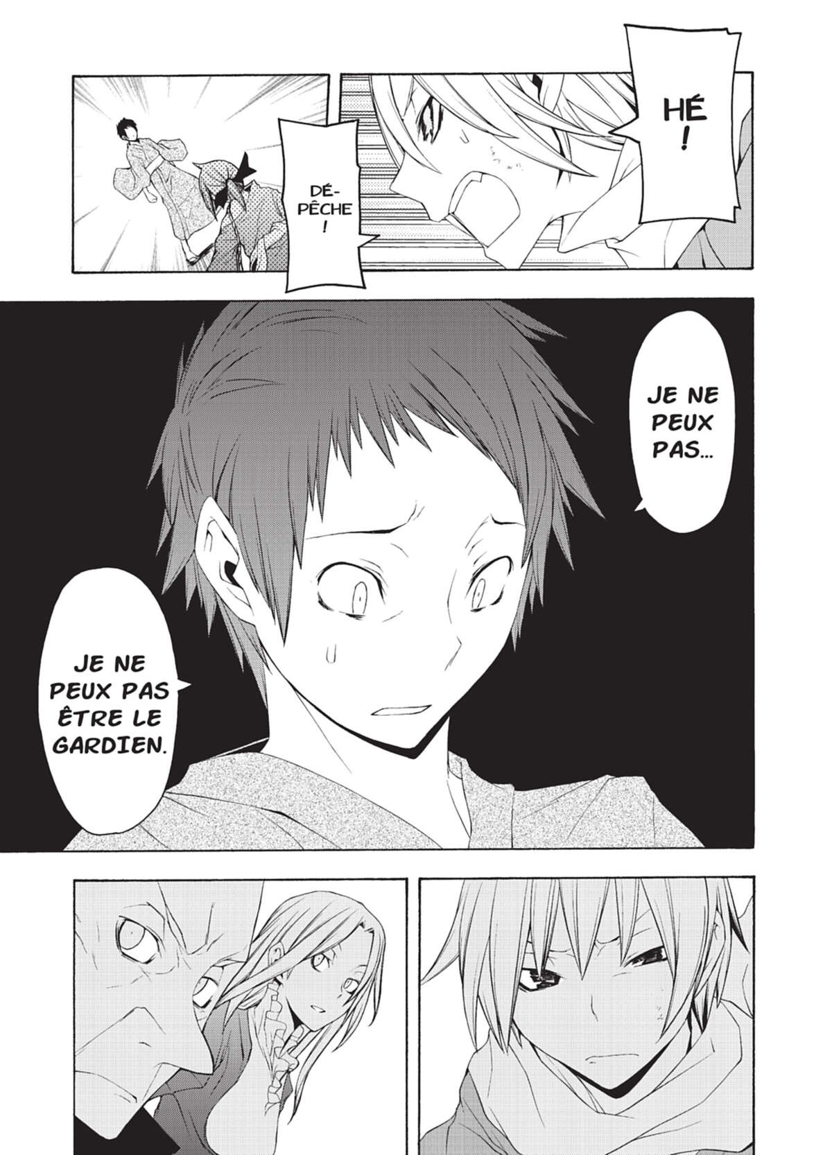Yozakura Quartet Volume 7 page 98