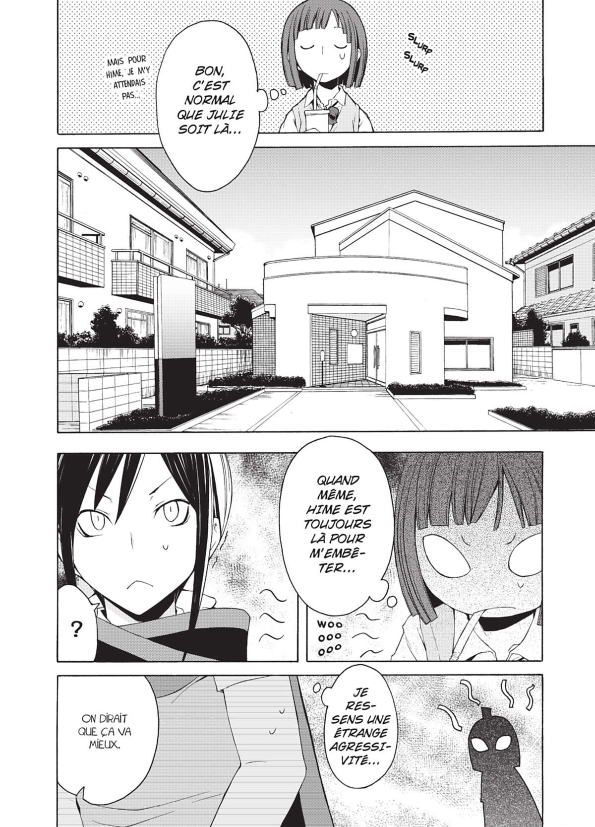 Yozakura Quartet Volume 5 page 11