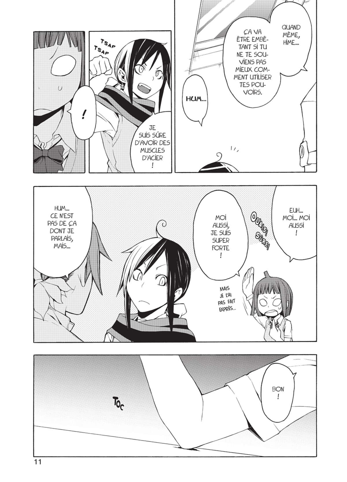 Yozakura Quartet Volume 5 page 12