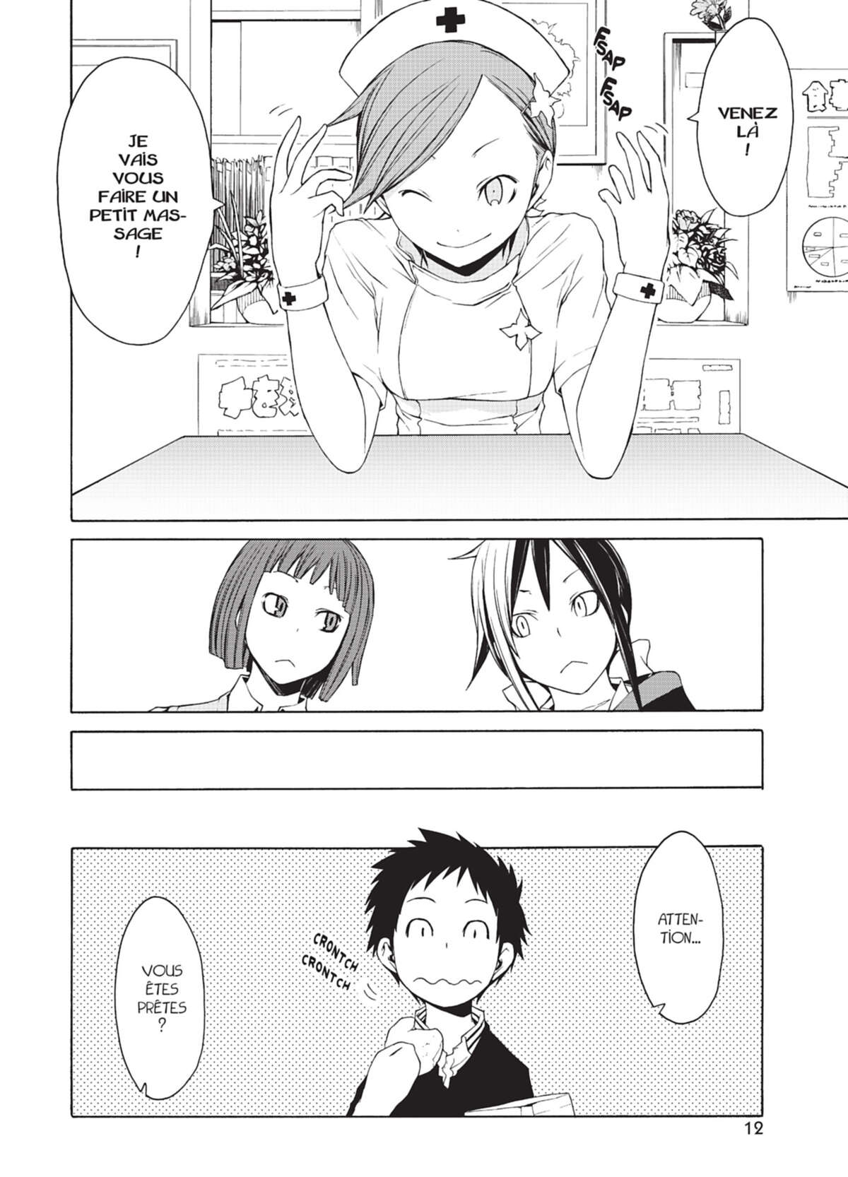 Yozakura Quartet Volume 5 page 13