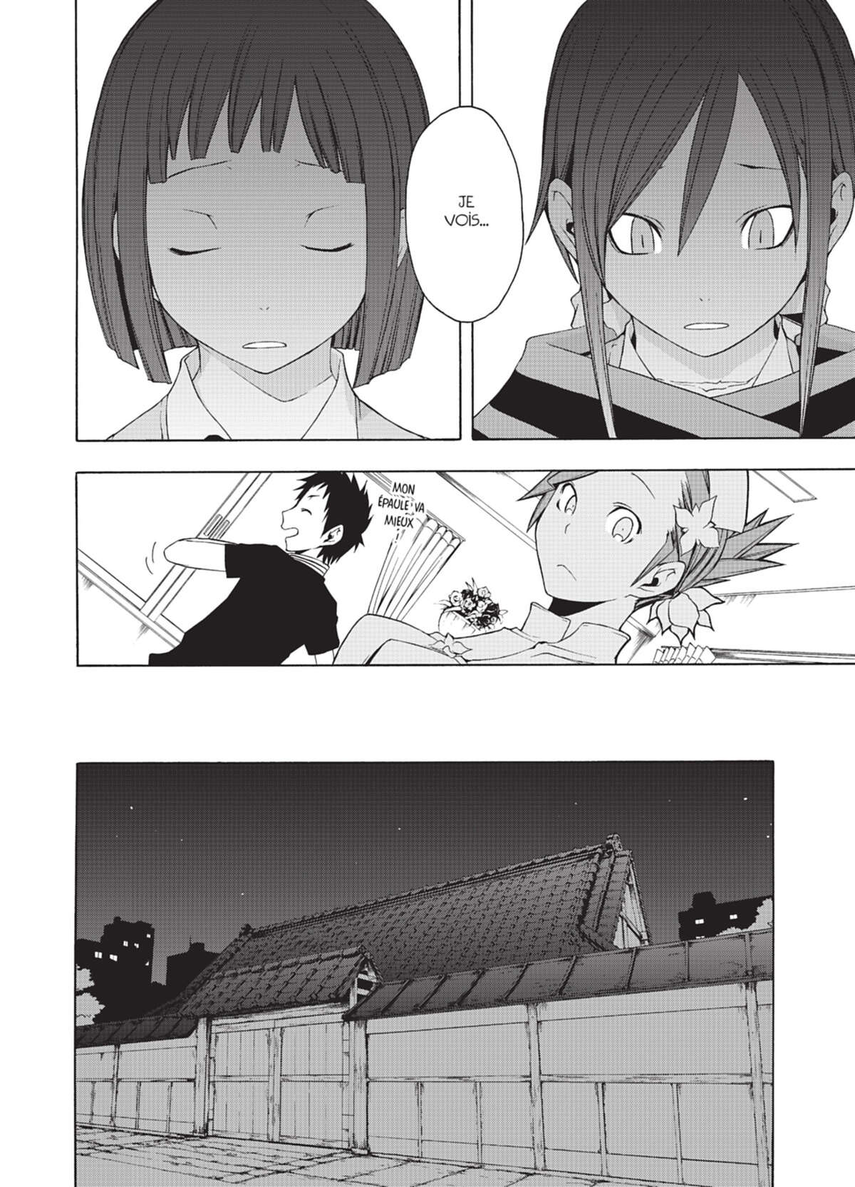 Yozakura Quartet Volume 5 page 19