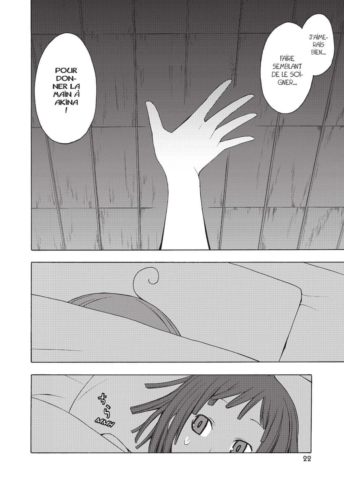 Yozakura Quartet Volume 5 page 23