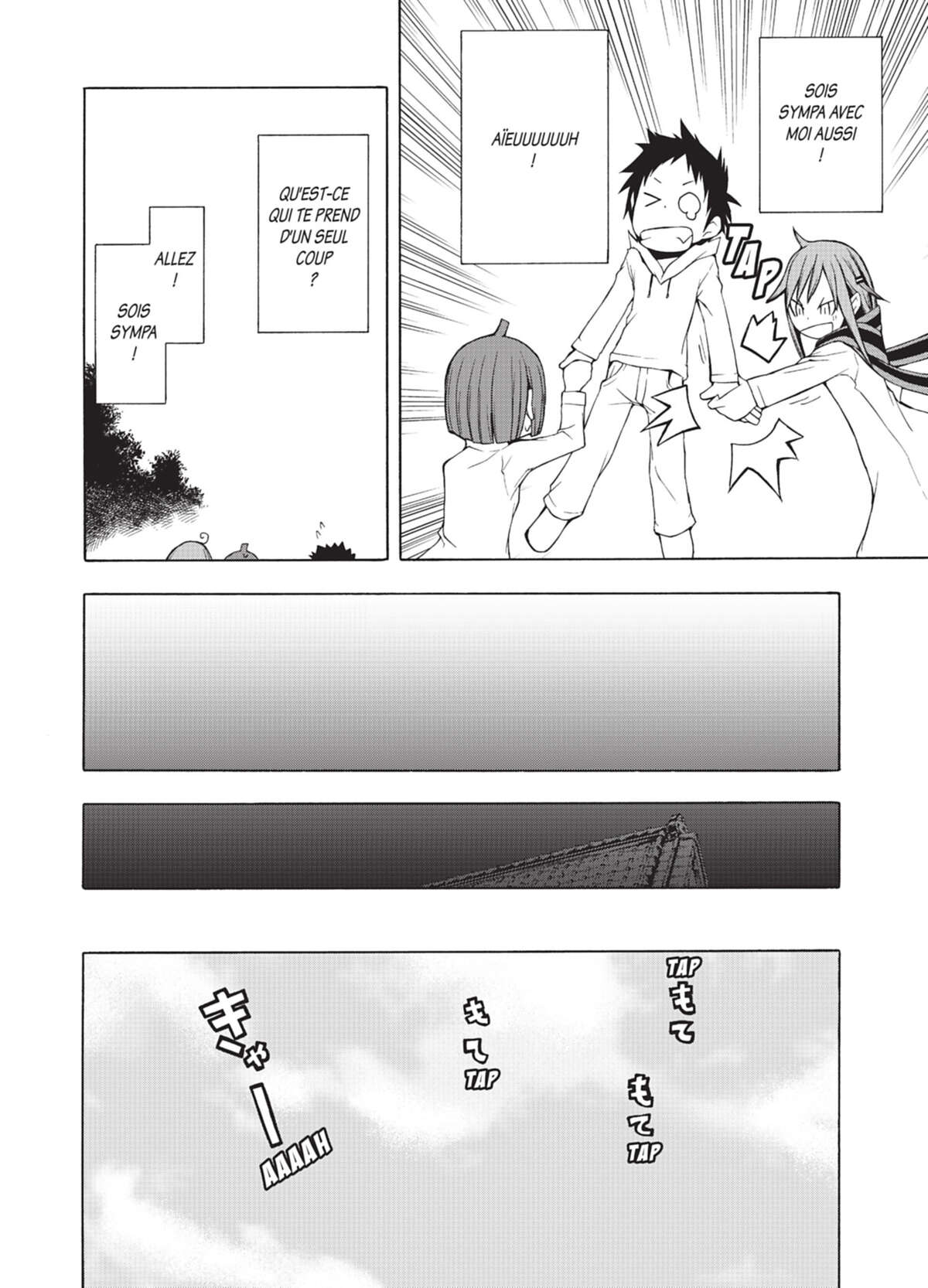 Yozakura Quartet Volume 5 page 27