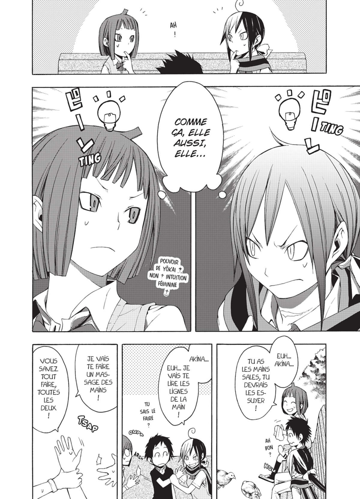 Yozakura Quartet Volume 5 page 31