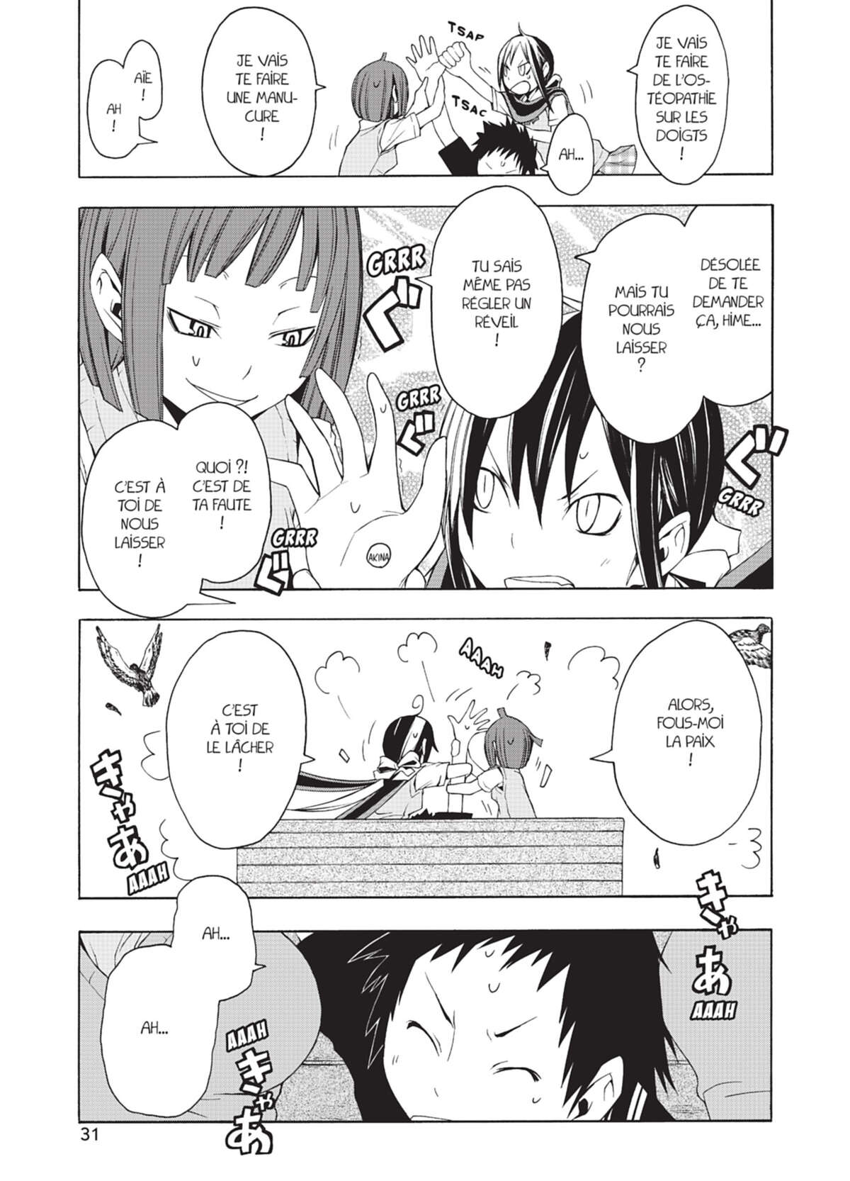 Yozakura Quartet Volume 5 page 32