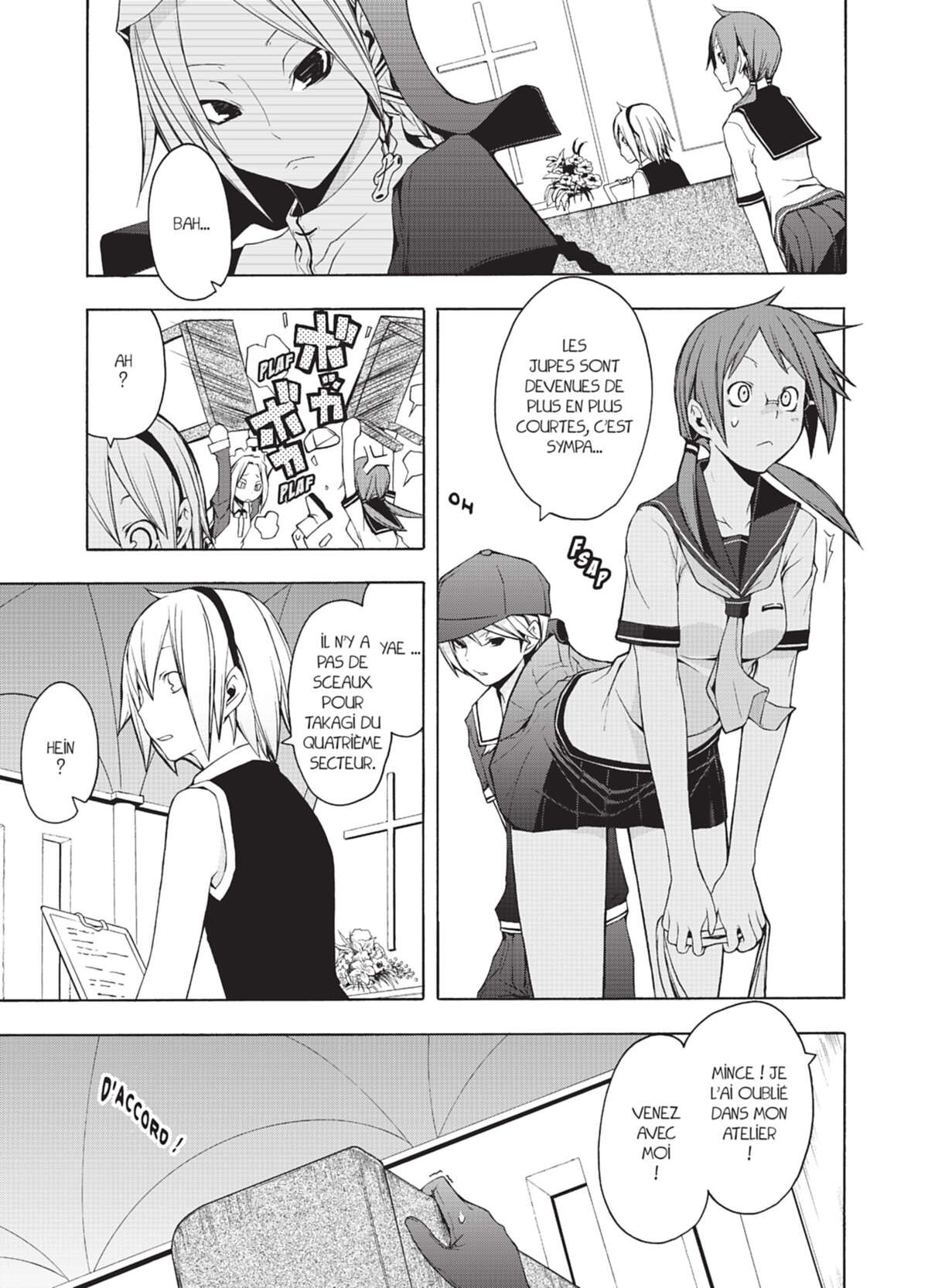 Yozakura Quartet Volume 5 page 48