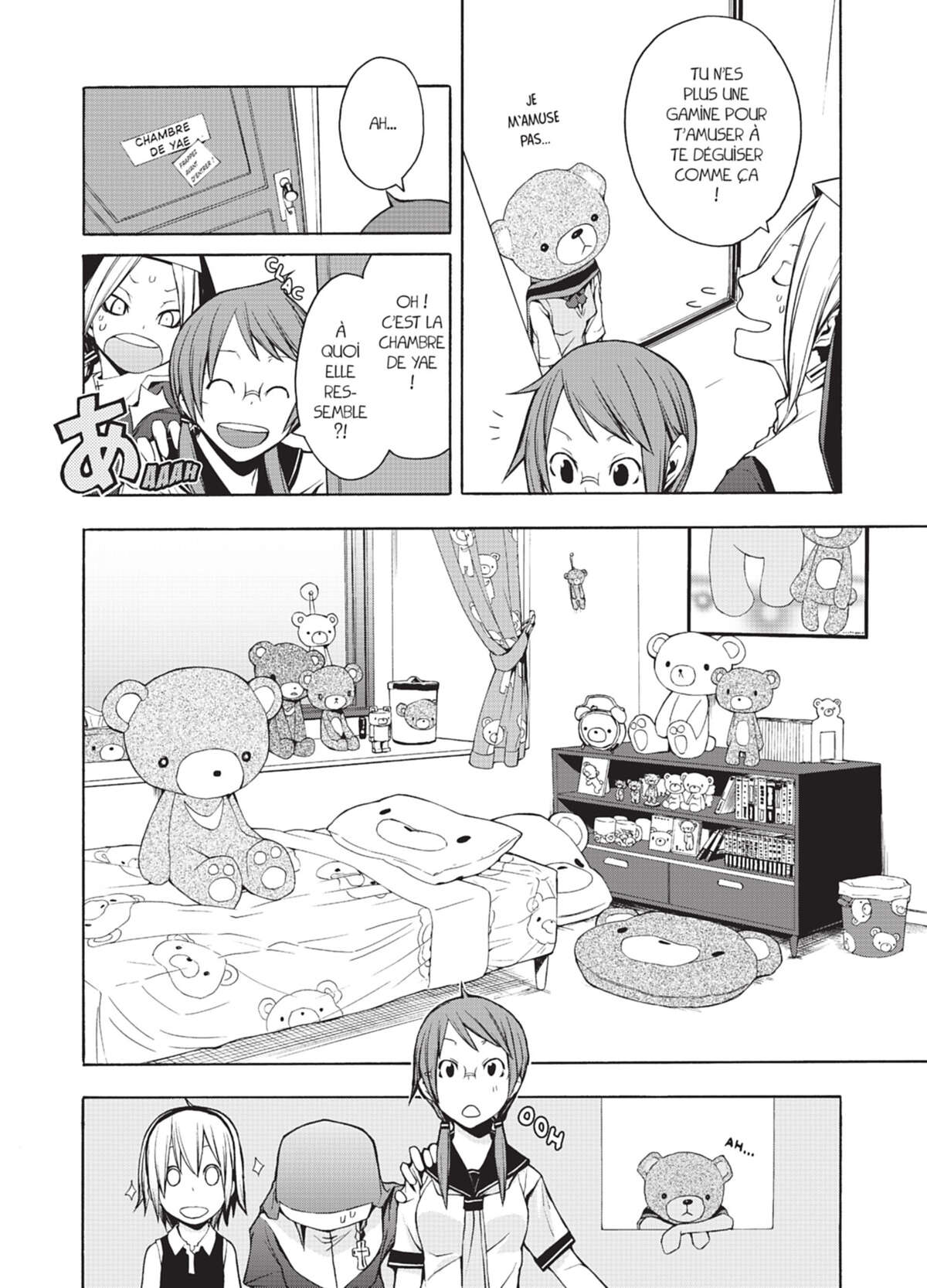 Yozakura Quartet Volume 5 page 51