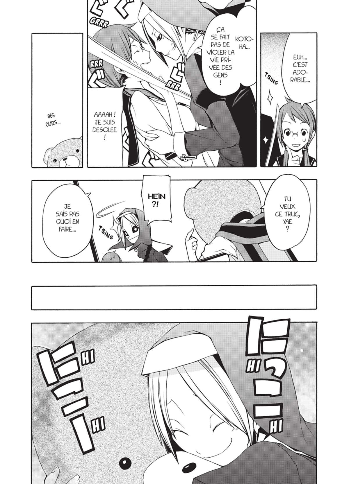 Yozakura Quartet Volume 5 page 52