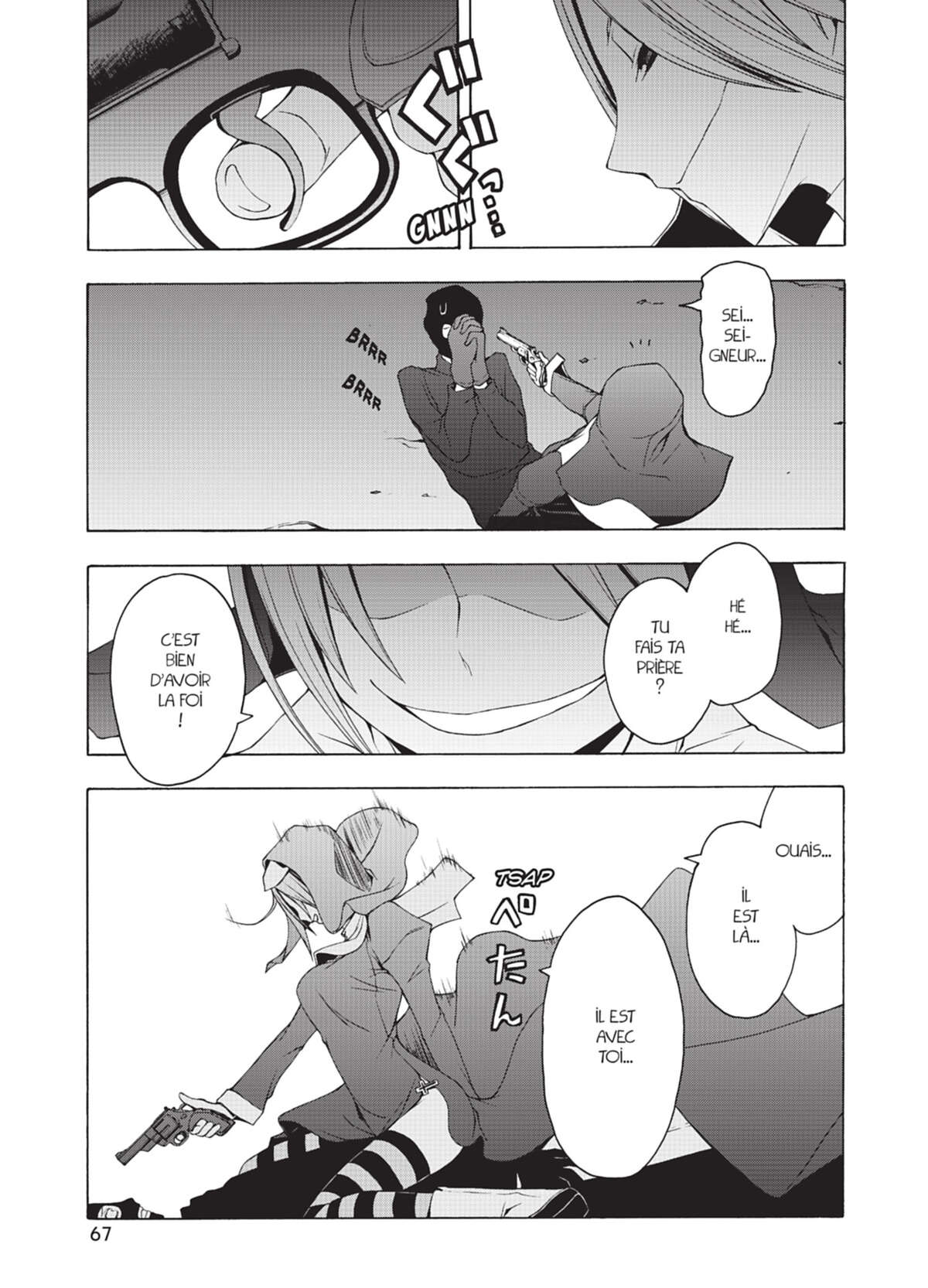 Yozakura Quartet Volume 5 page 68