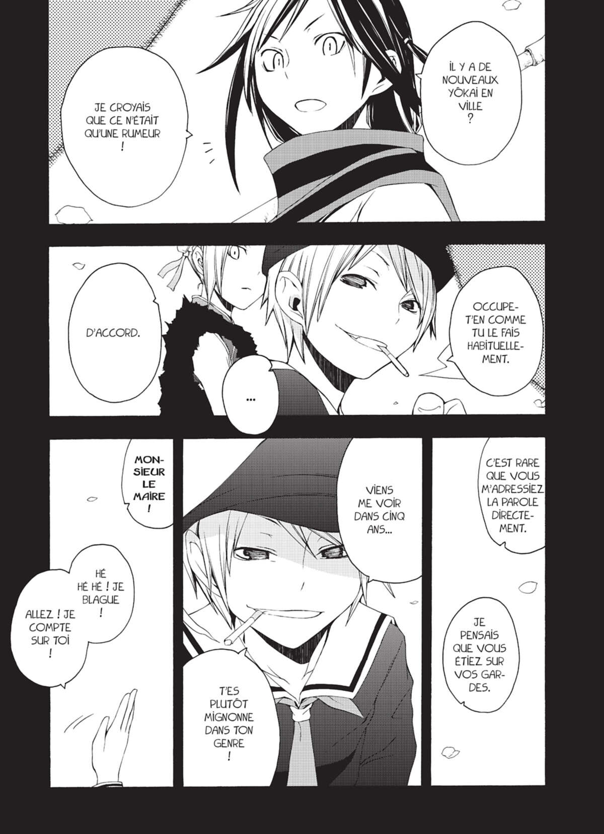 Yozakura Quartet Volume 2 page 105