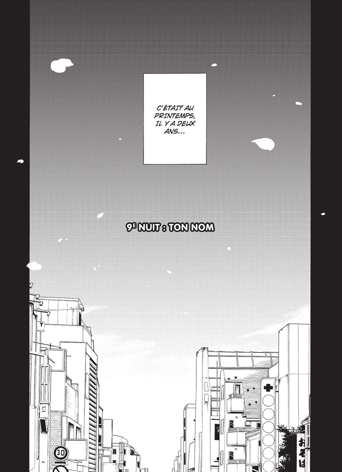 Yozakura Quartet Volume 2 page 107