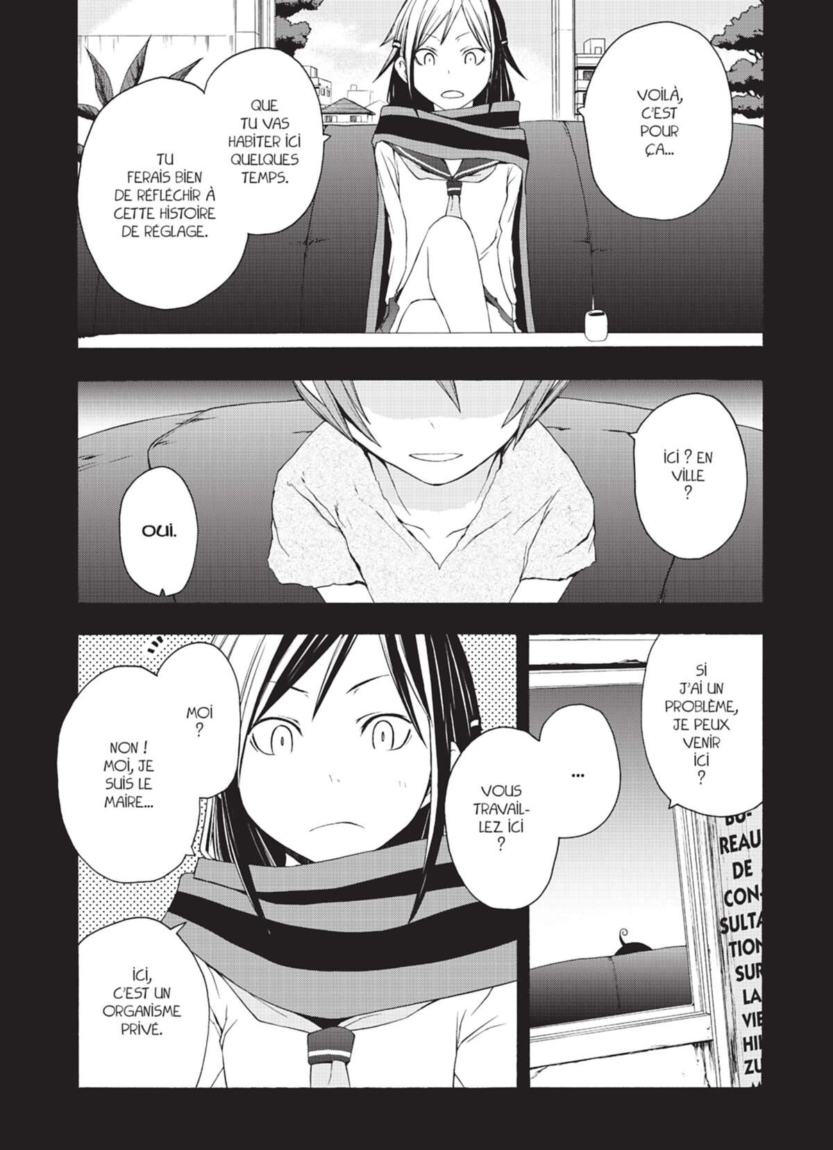 Yozakura Quartet Volume 2 page 108