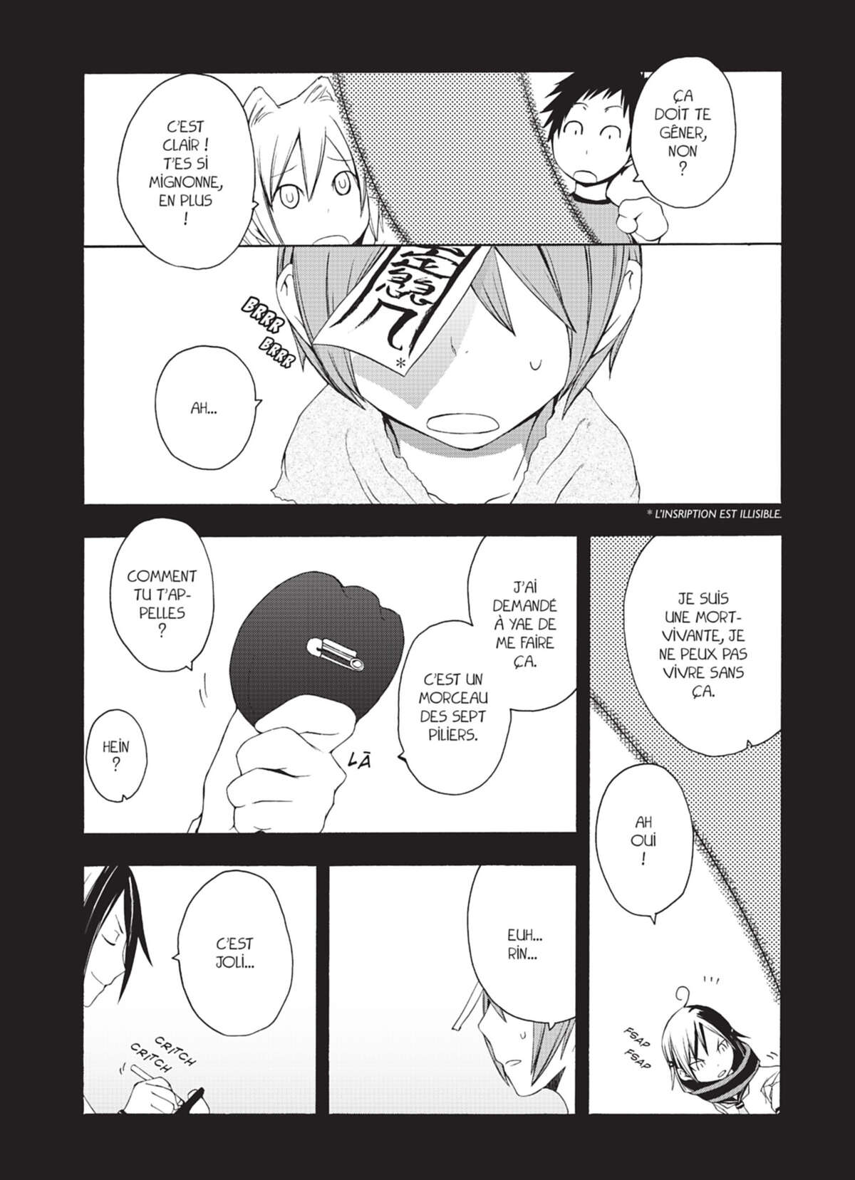 Yozakura Quartet Volume 2 page 120