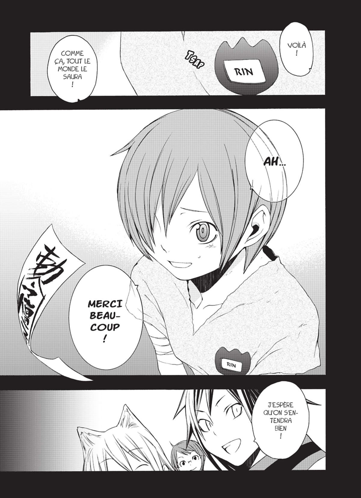 Yozakura Quartet Volume 2 page 121