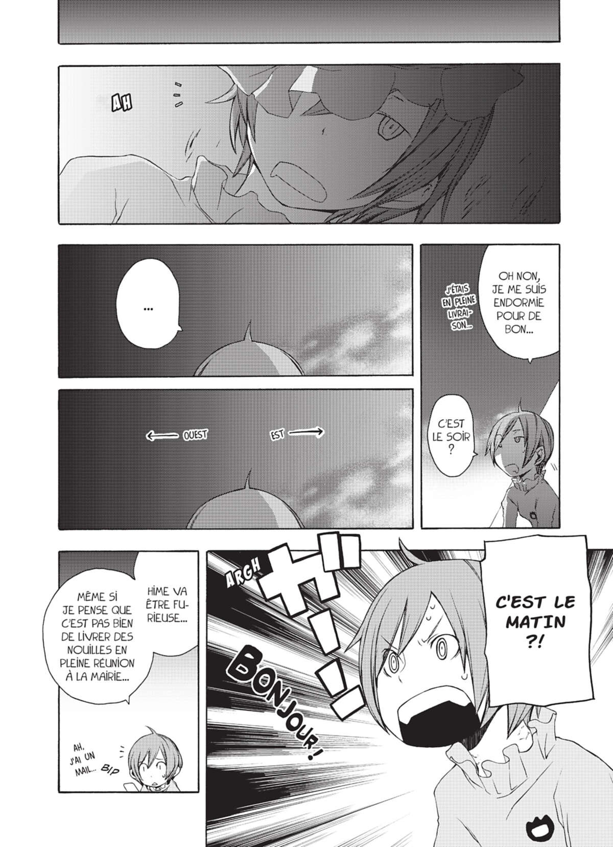 Yozakura Quartet Volume 2 page 122