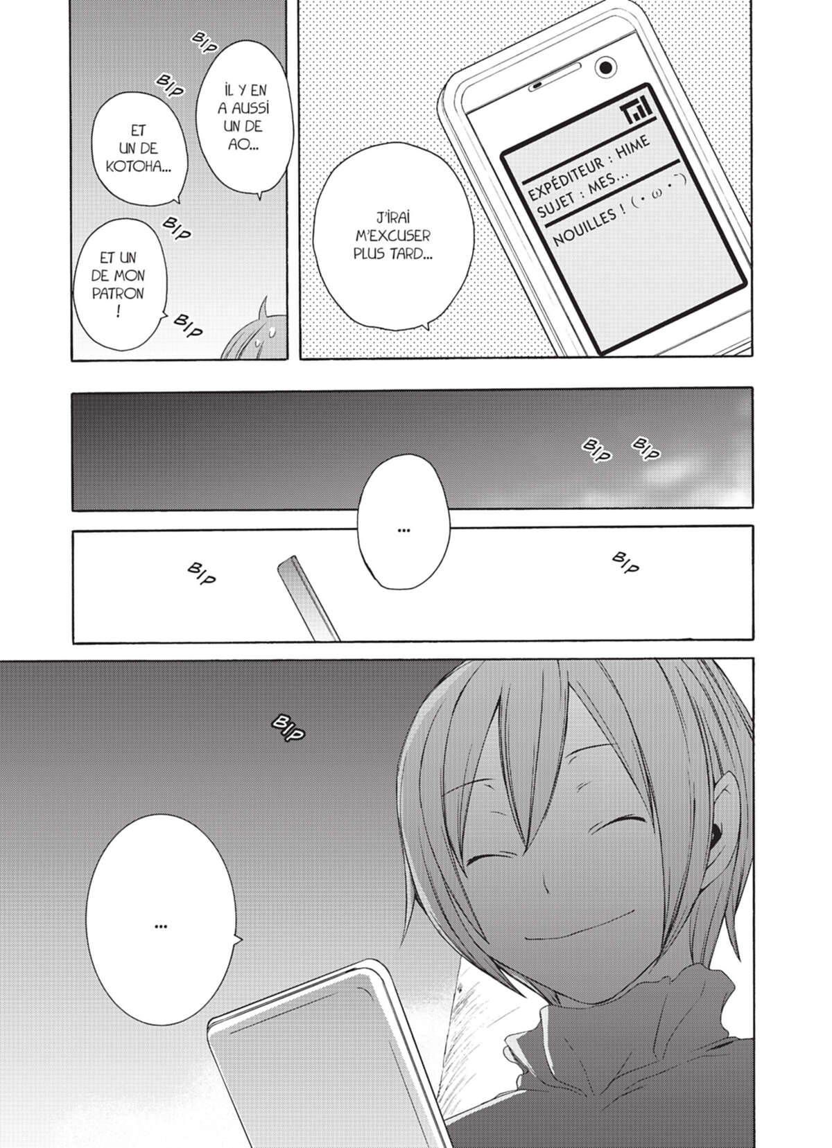Yozakura Quartet Volume 2 page 123