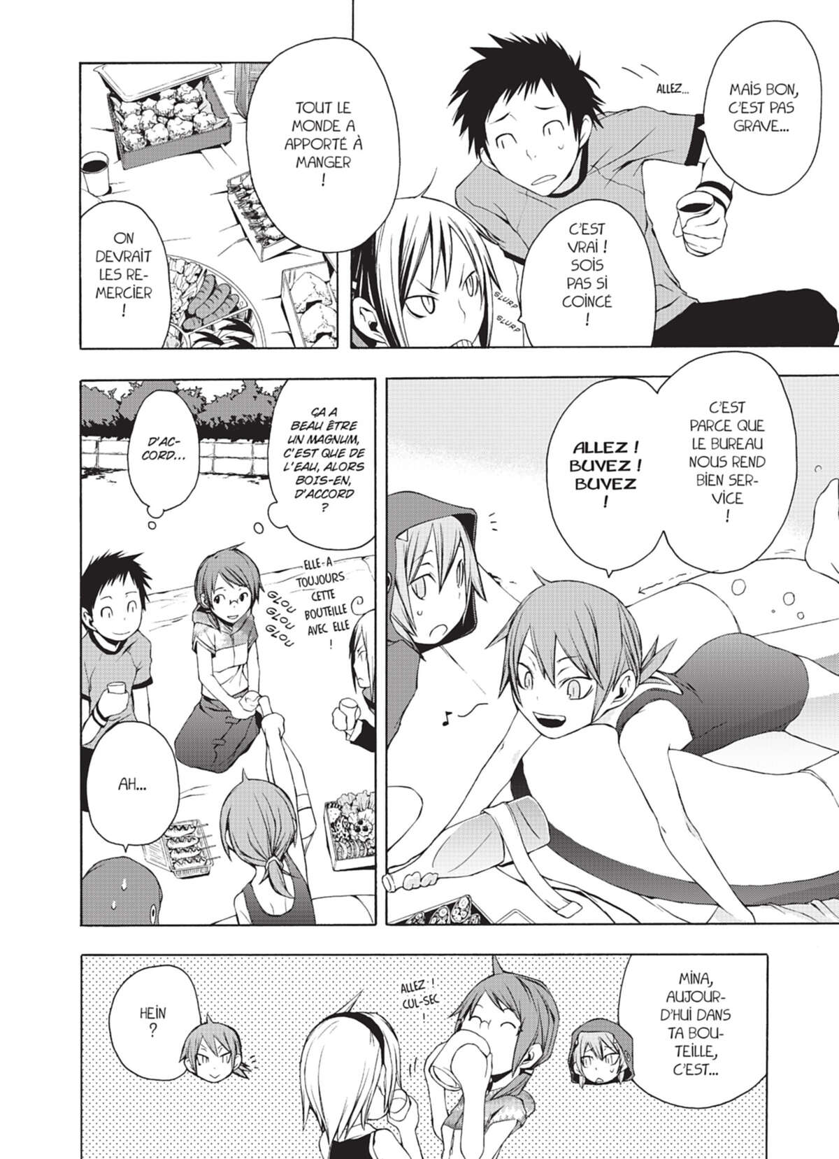 Yozakura Quartet Volume 2 page 130