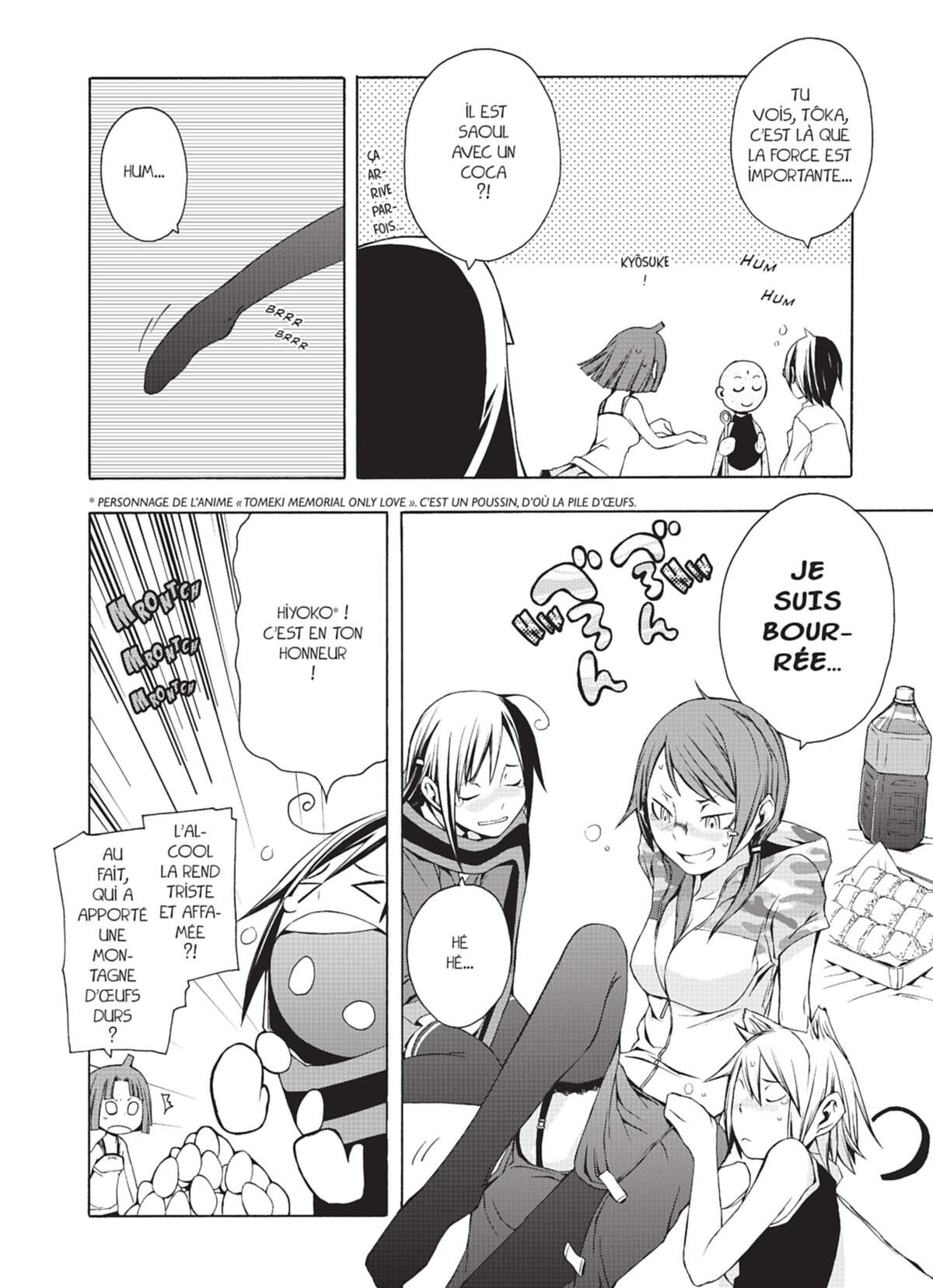 Yozakura Quartet Volume 2 page 132