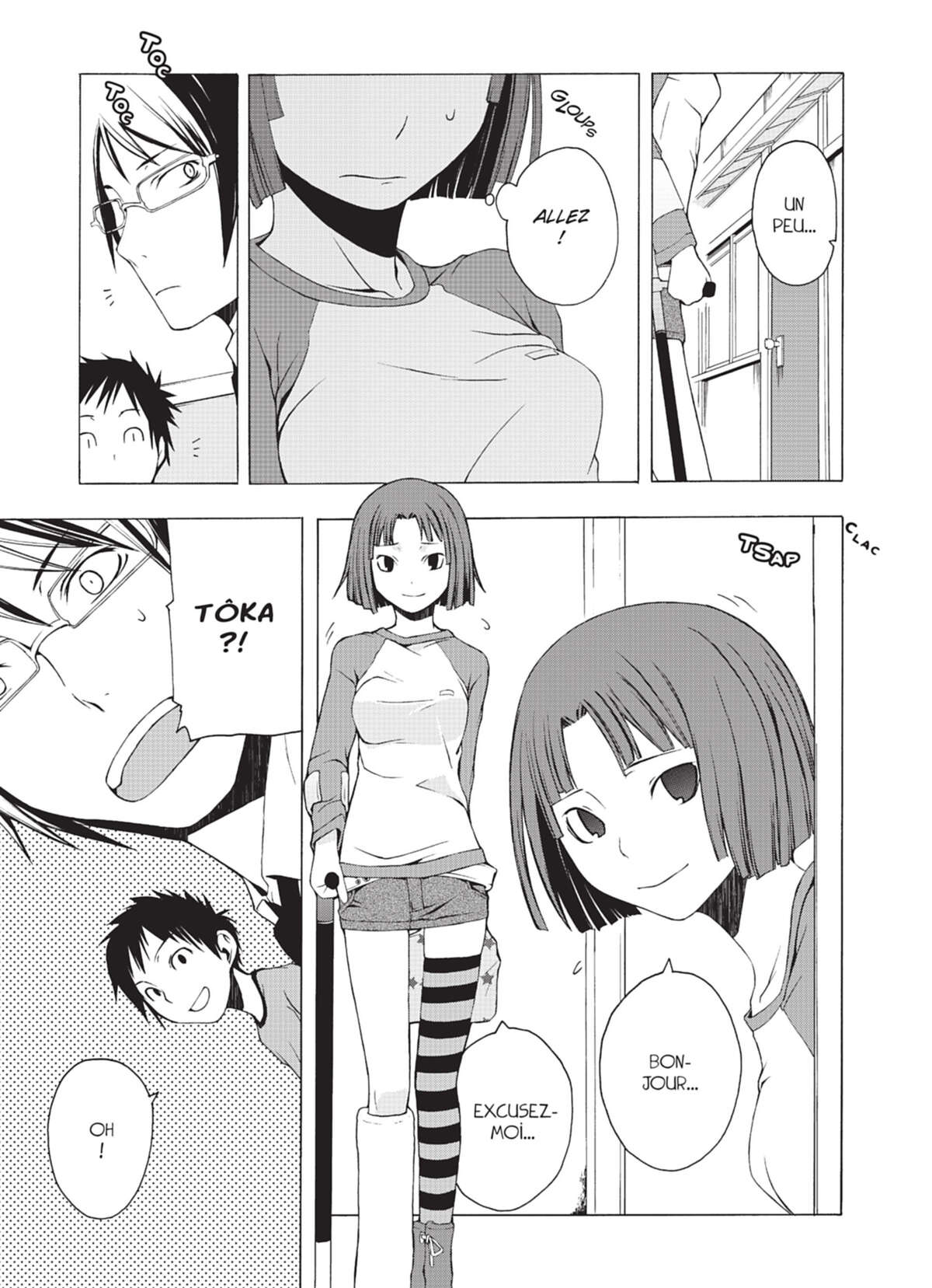 Yozakura Quartet Volume 2 page 15