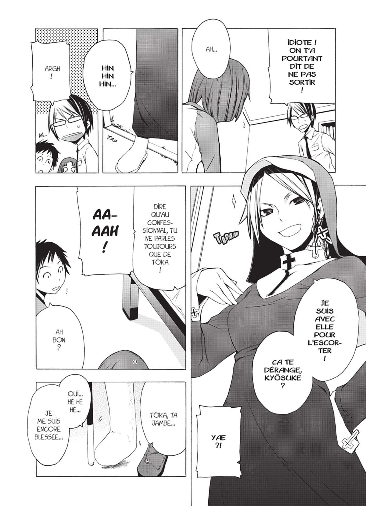 Yozakura Quartet Volume 2 page 16