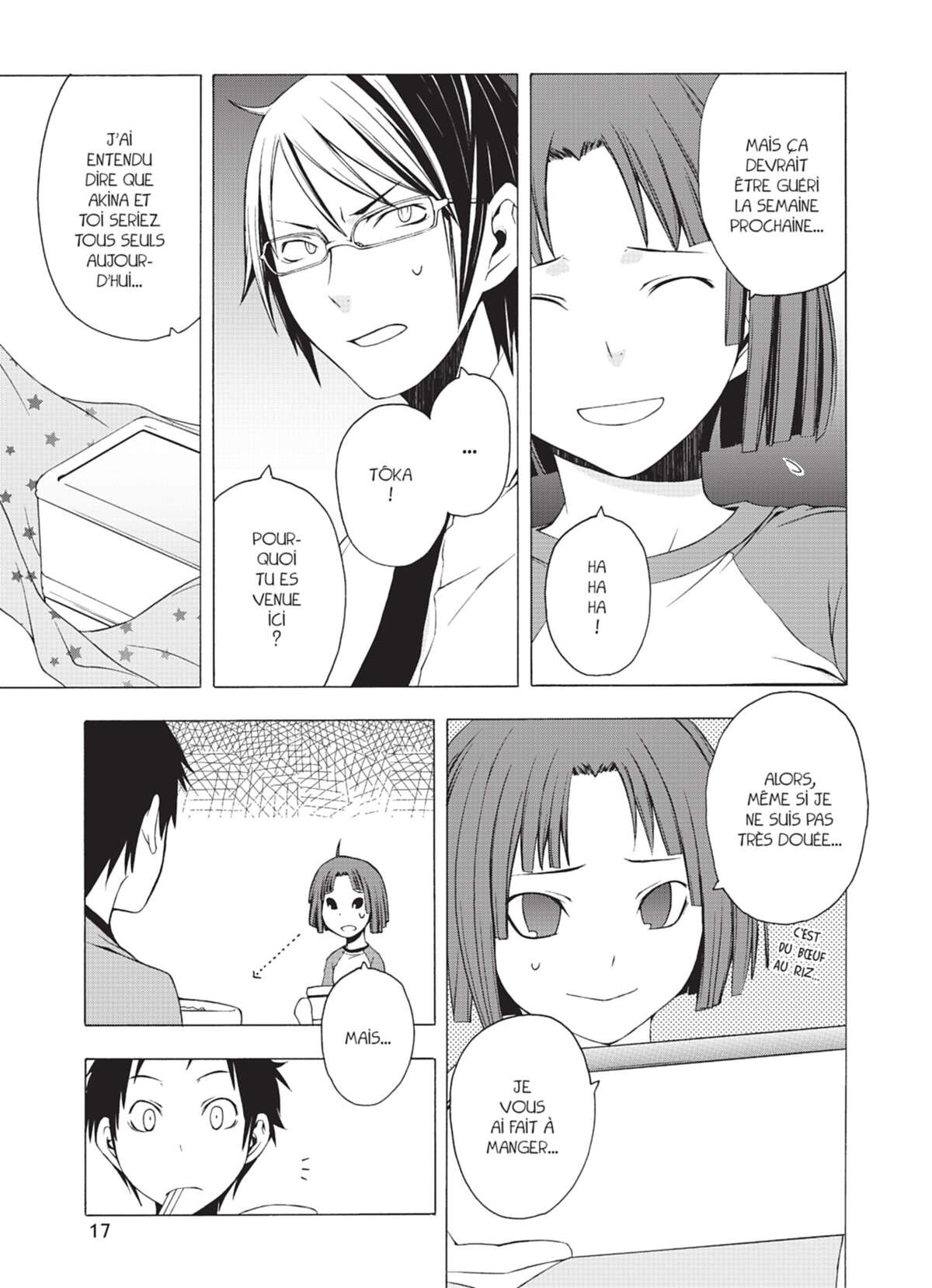 Yozakura Quartet Volume 2 page 17