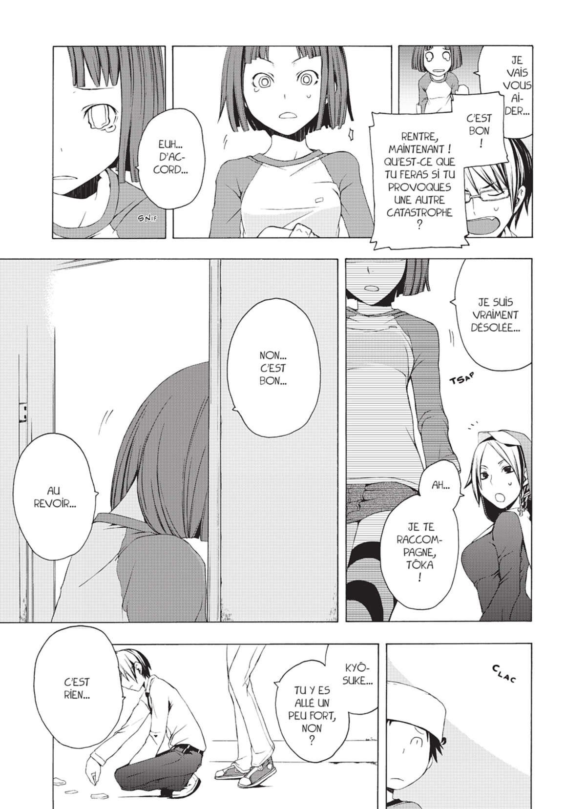 Yozakura Quartet Volume 2 page 27