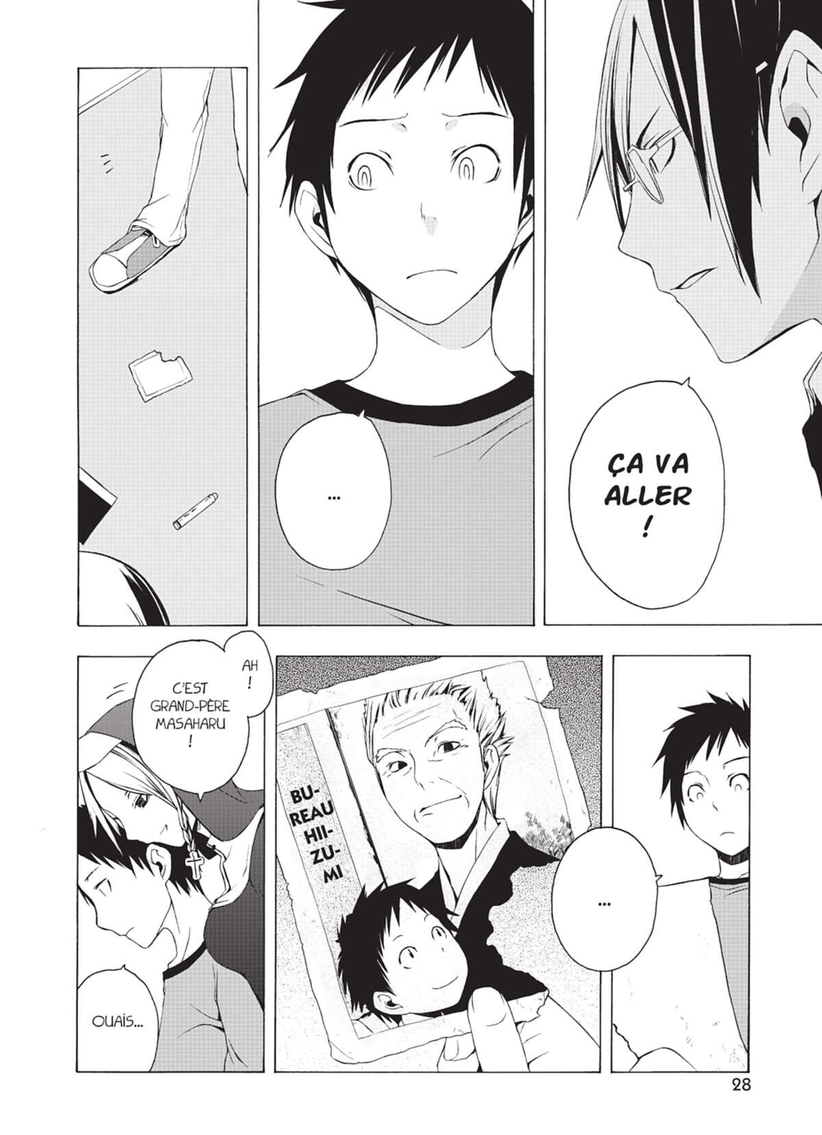 Yozakura Quartet Volume 2 page 28