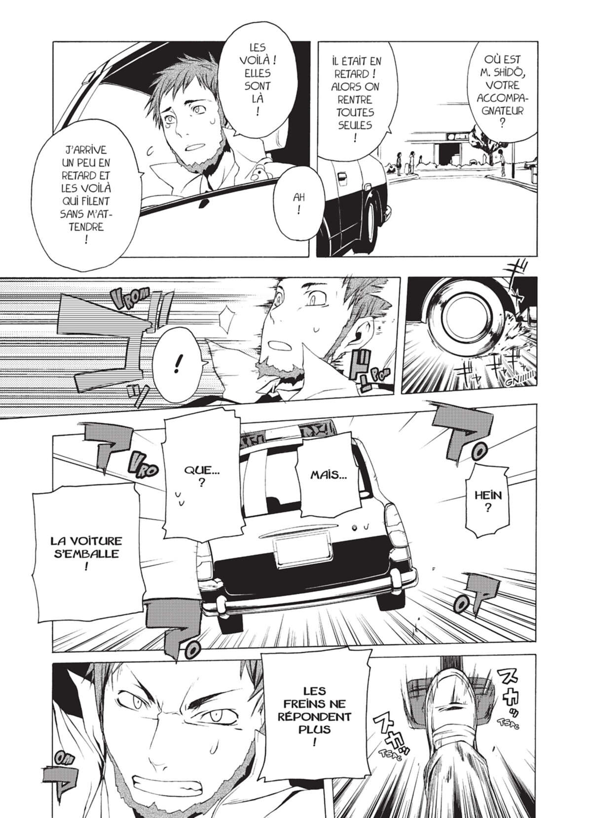 Yozakura Quartet Volume 2 page 31