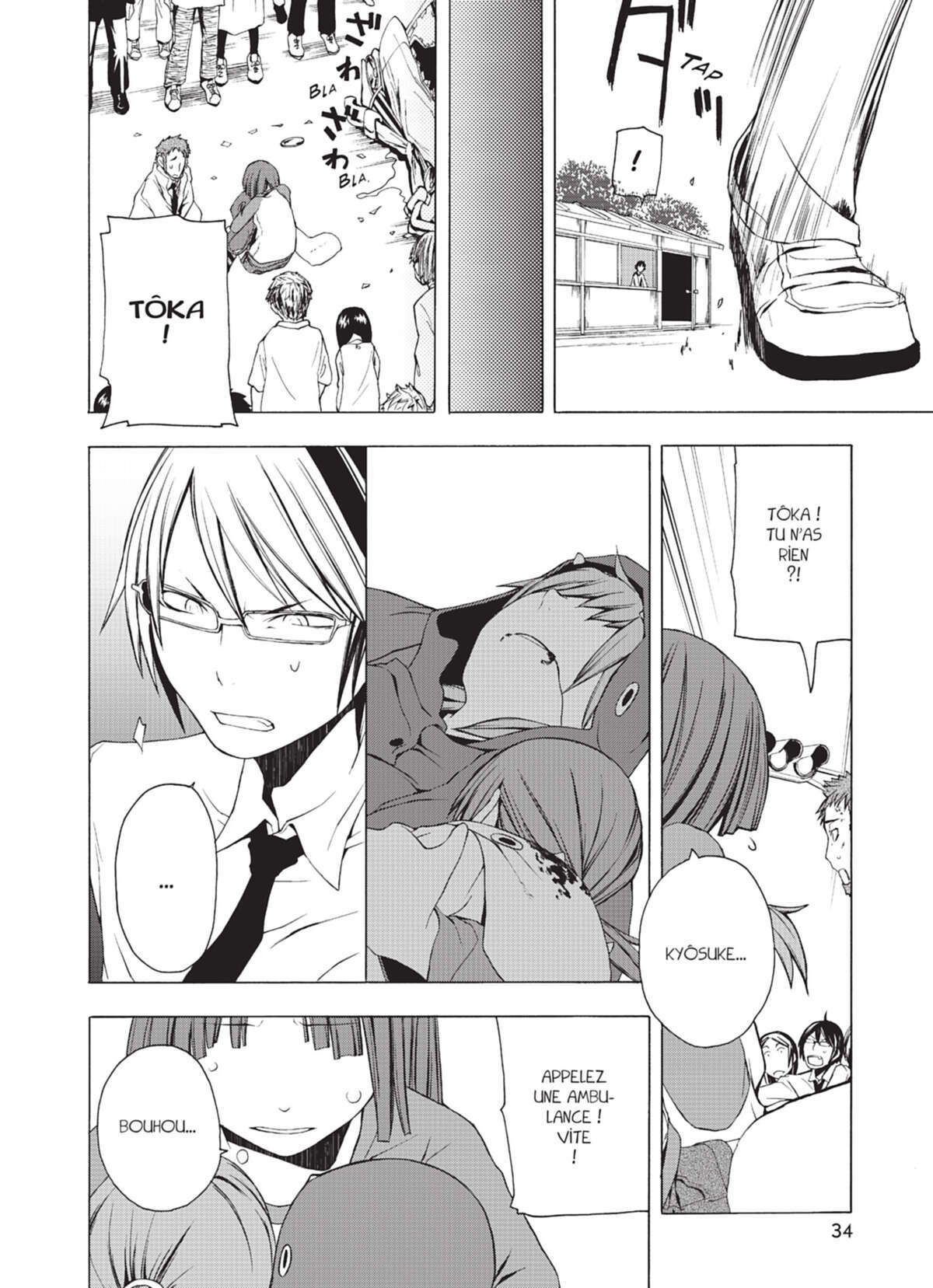 Yozakura Quartet Volume 2 page 34