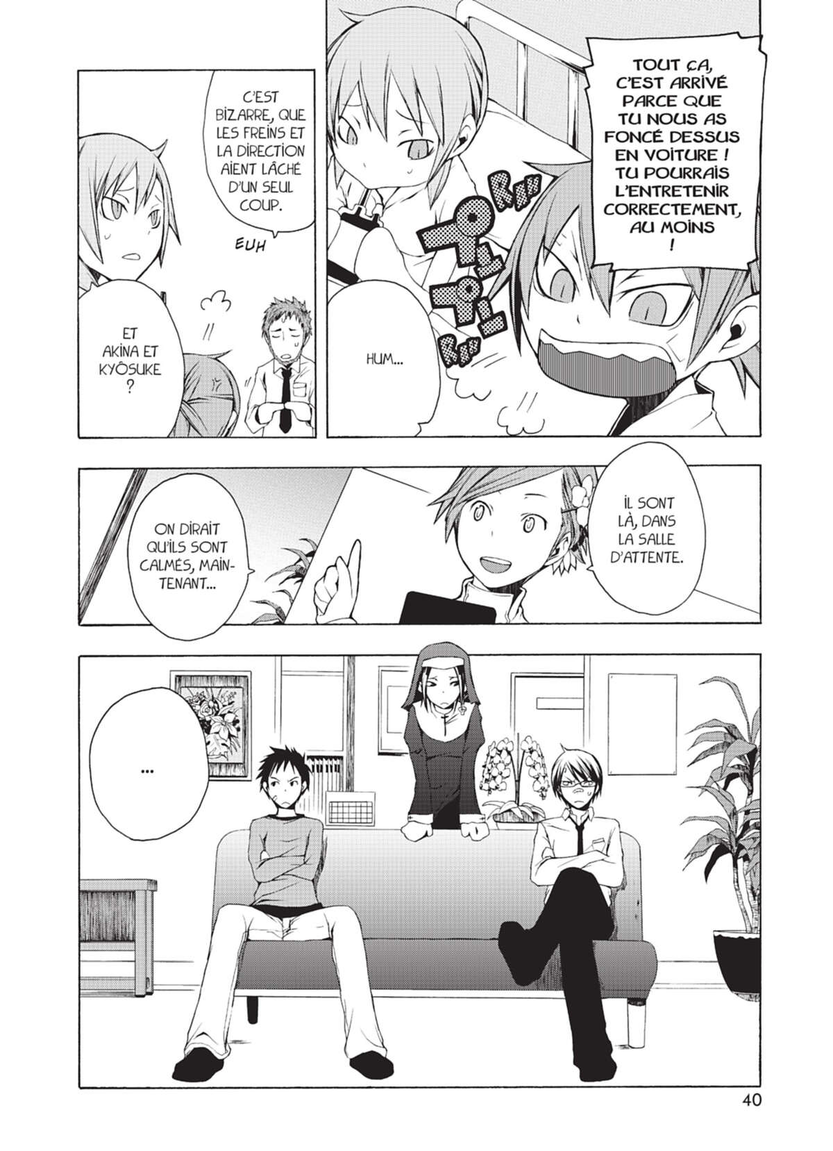 Yozakura Quartet Volume 2 page 40