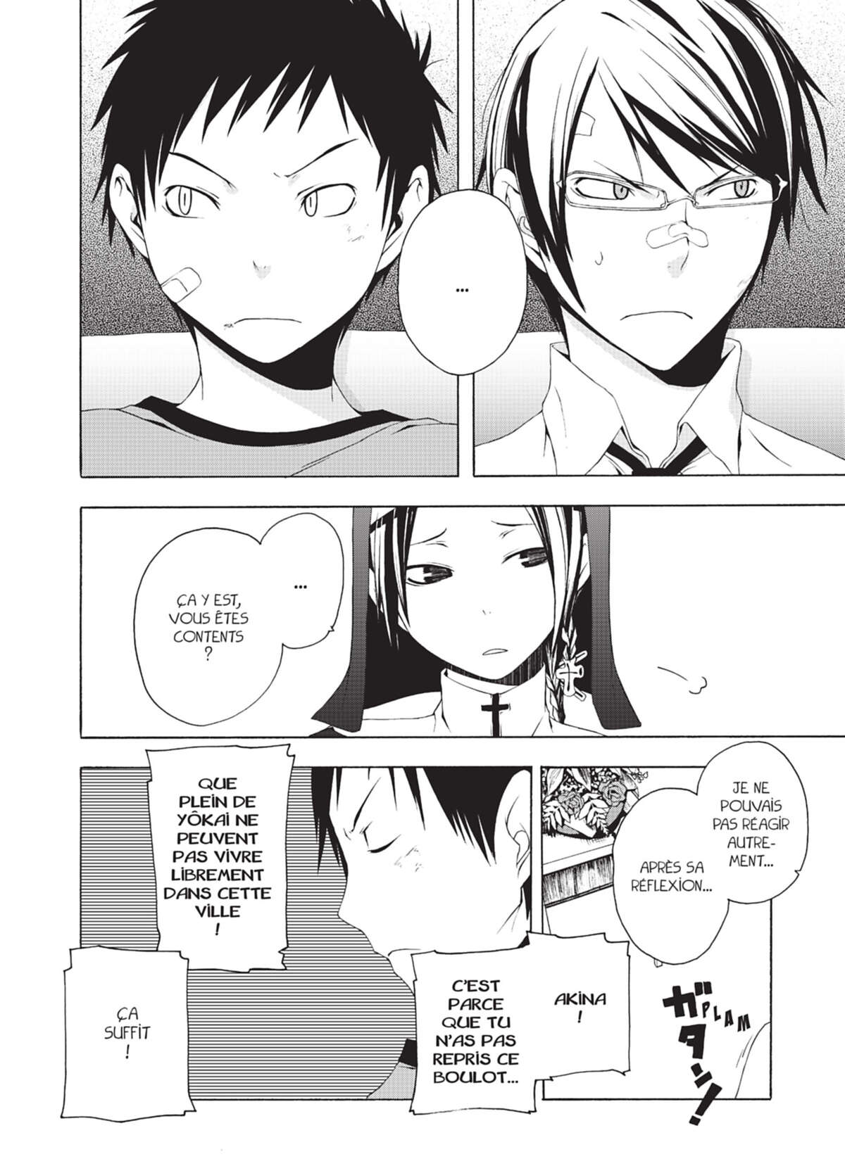 Yozakura Quartet Volume 2 page 42