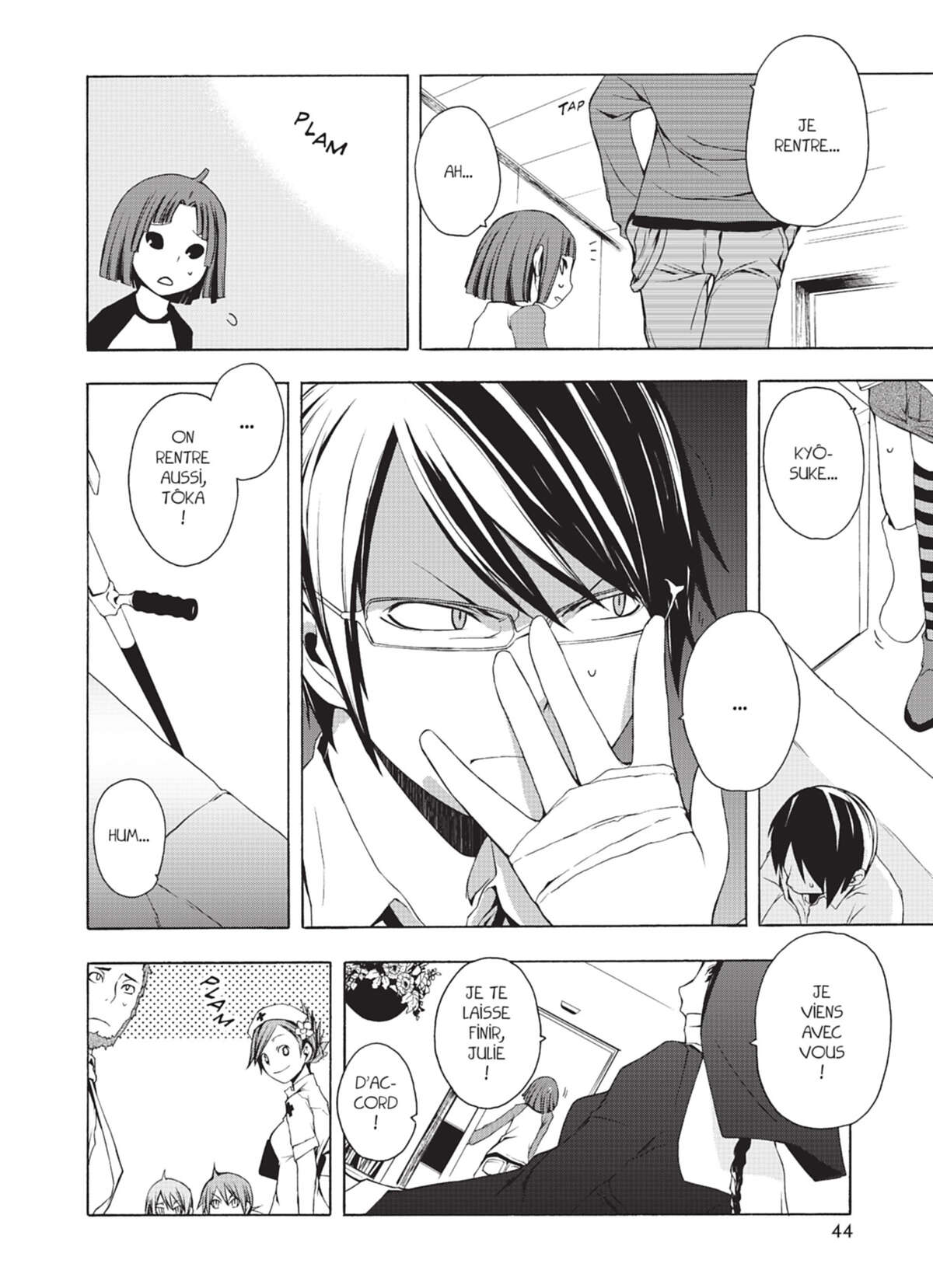 Yozakura Quartet Volume 2 page 44