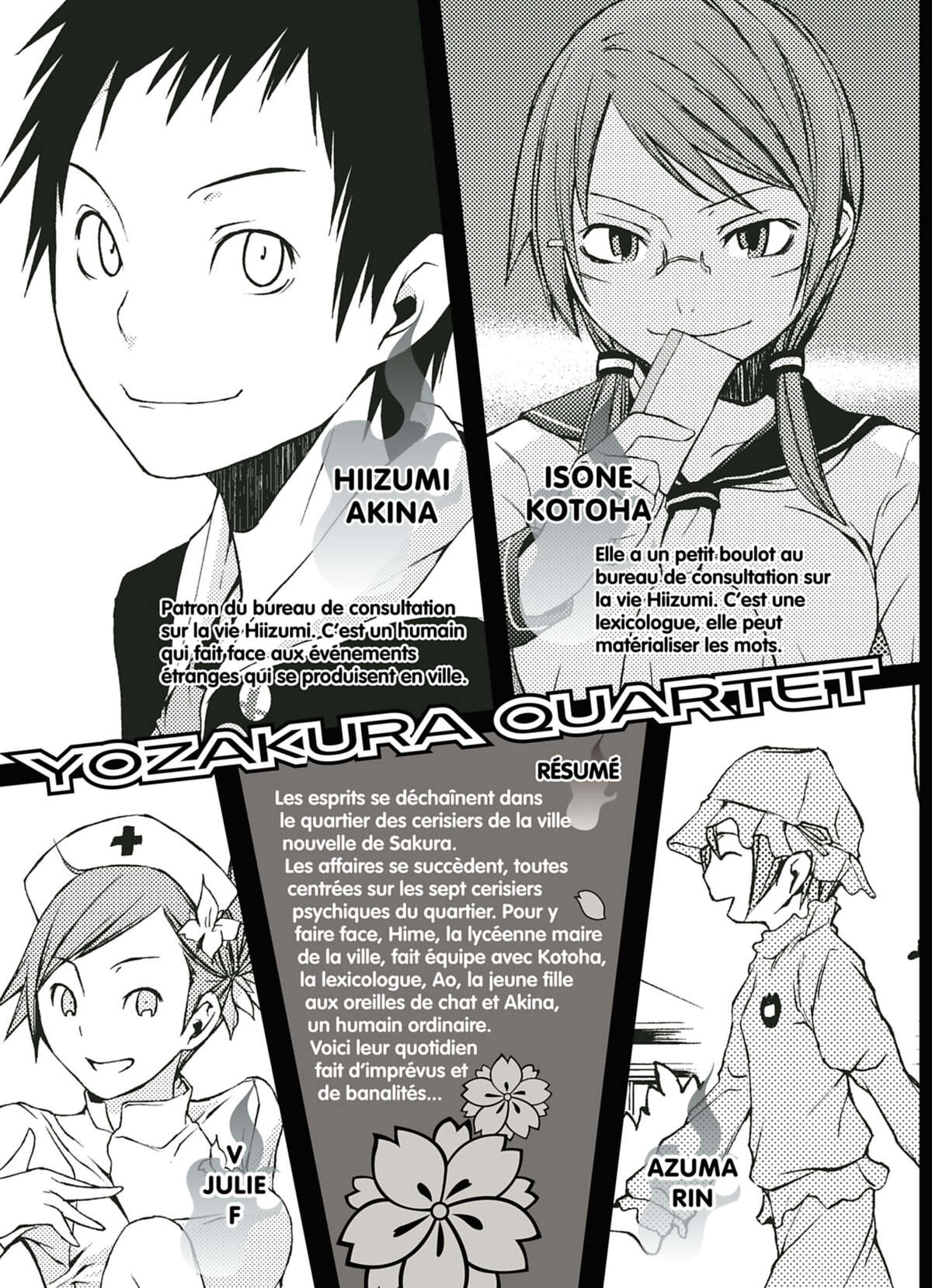 Yozakura Quartet Volume 2 page 5