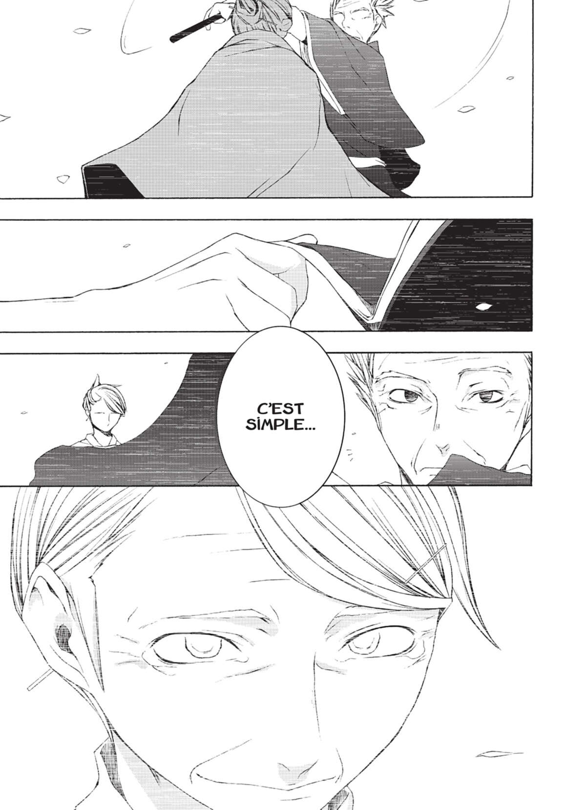 Yozakura Quartet Volume 2 page 59